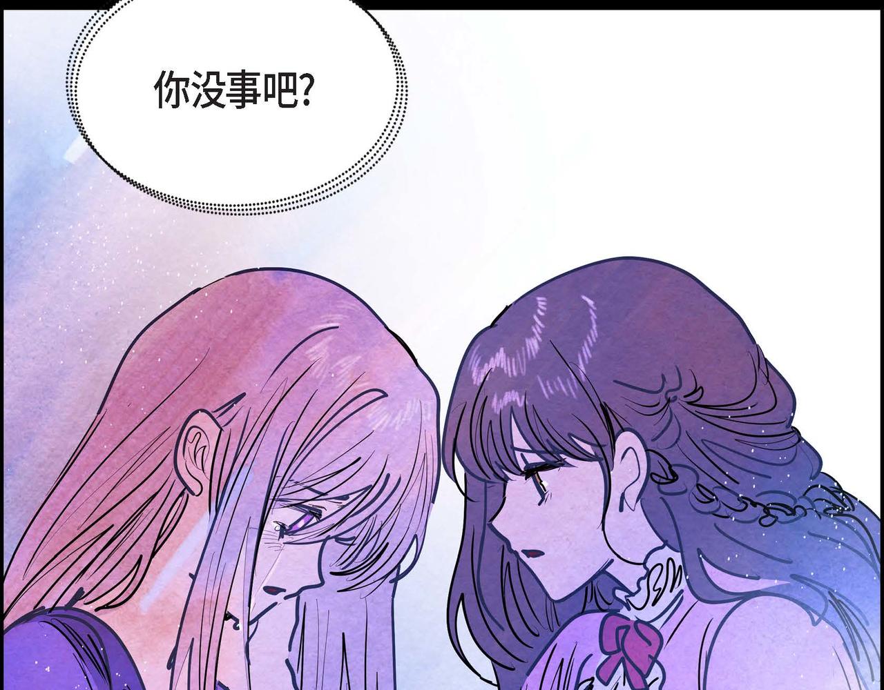 第14话 真正的主子129