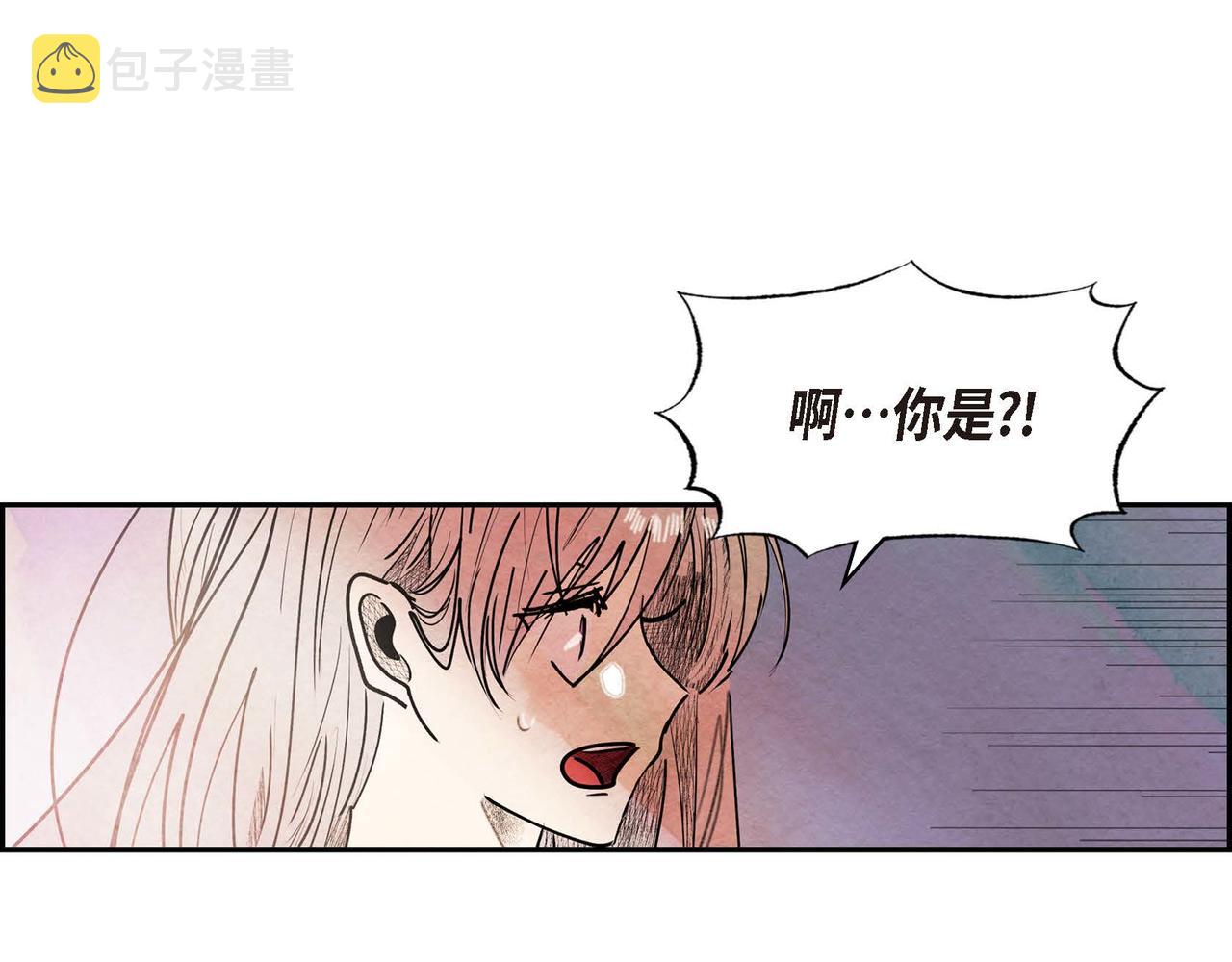 第53话 我愿意85