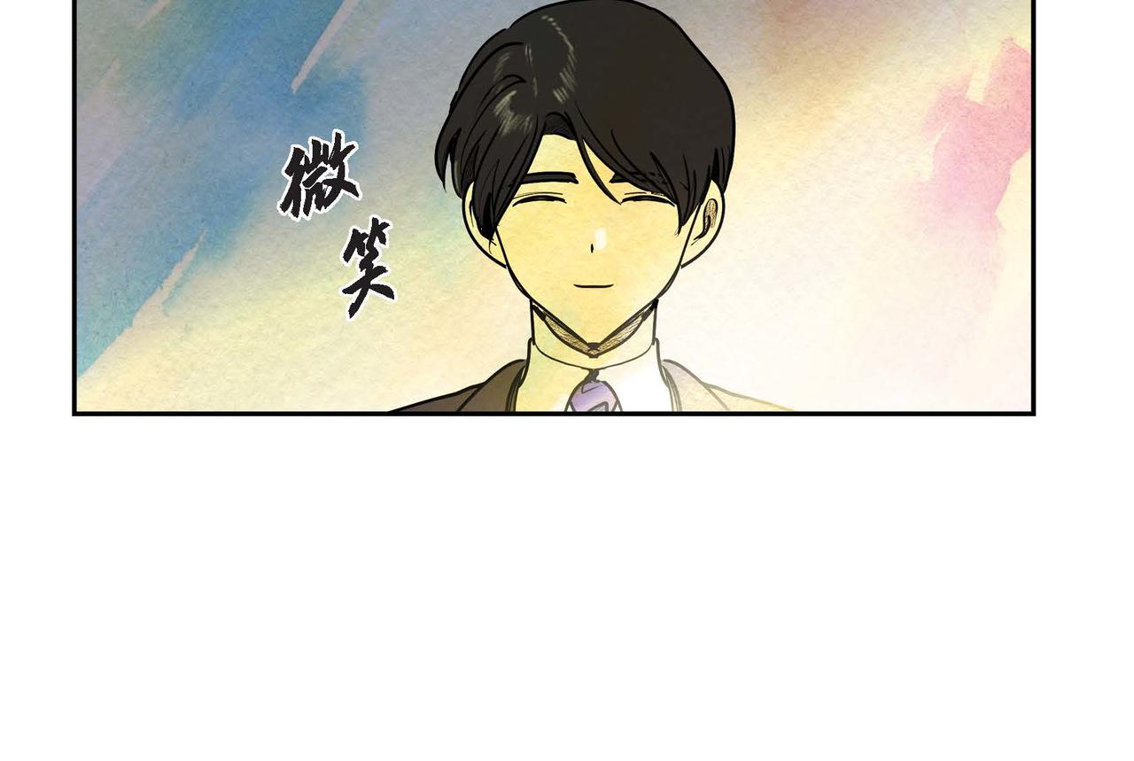 第21话 真正的盟友83