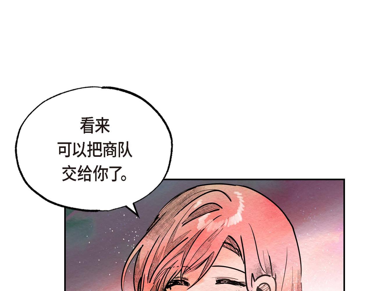 第35话 围剿行动55
