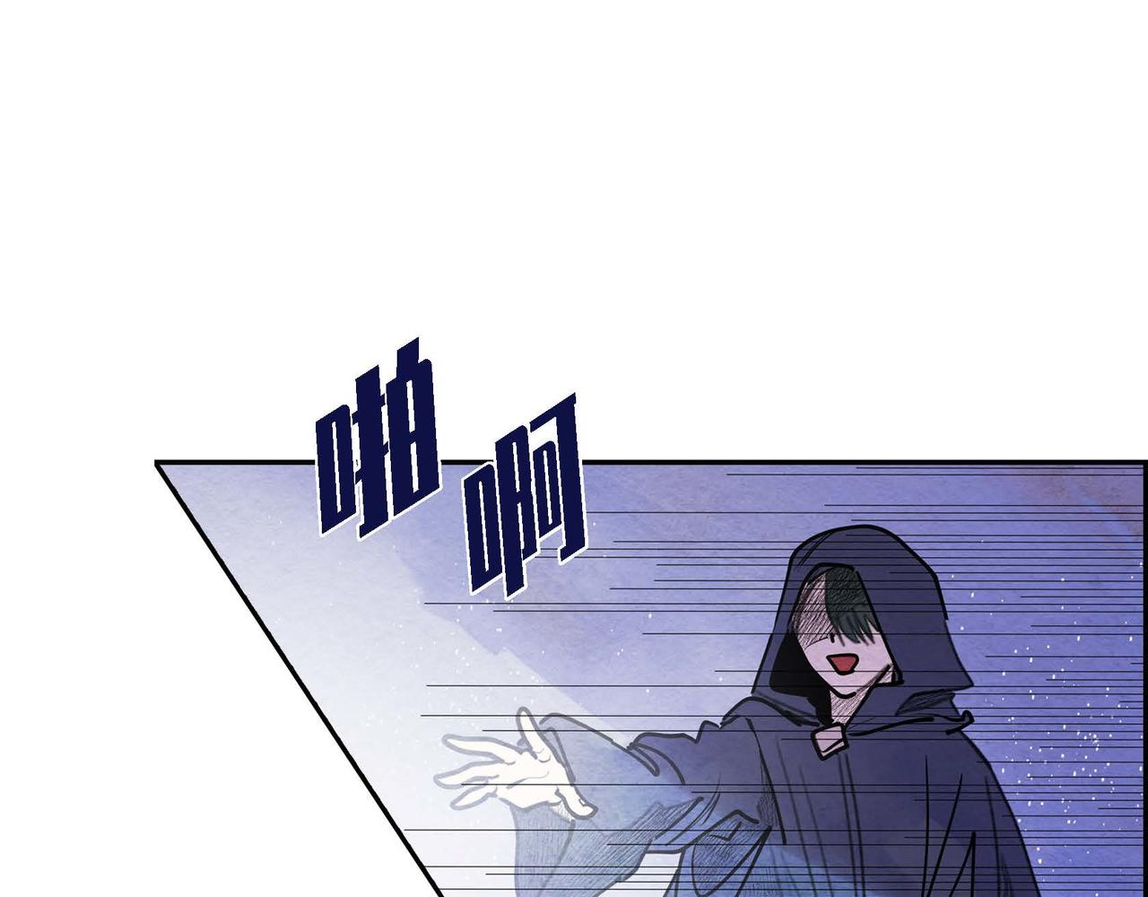 第45话血海深仇37
