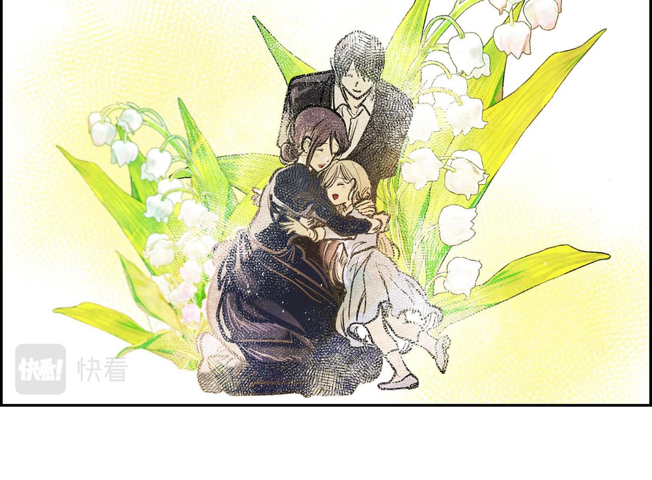 第3话 逃婚22