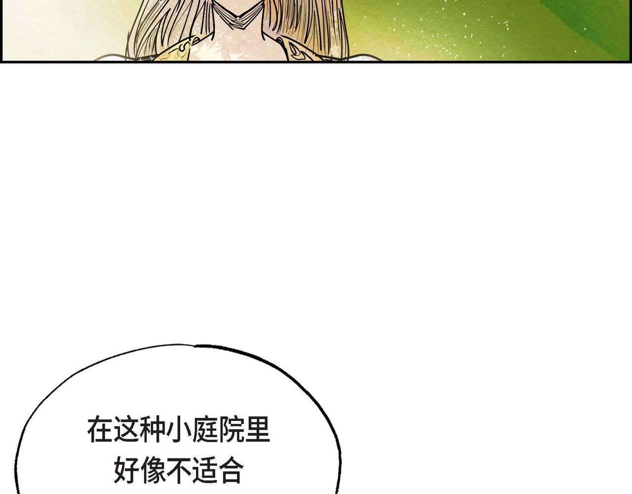 第15话 最后的机会61