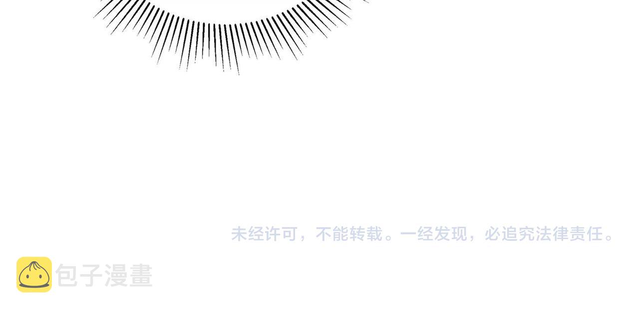 第11话 圈套114