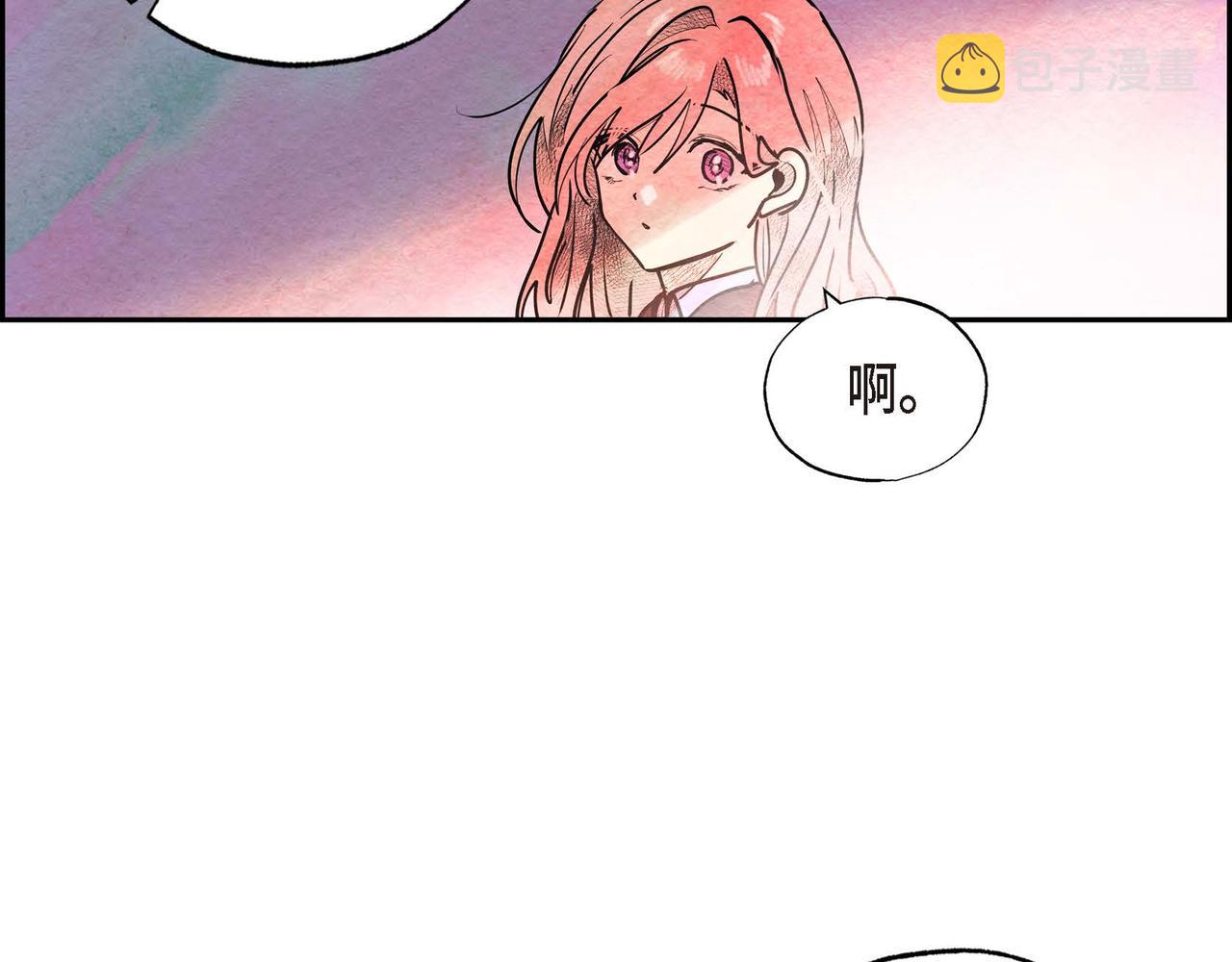 第33话 情侣装21