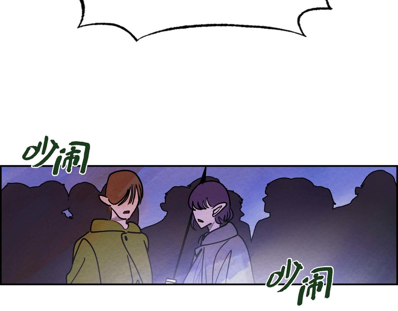 第49话叛逆者1