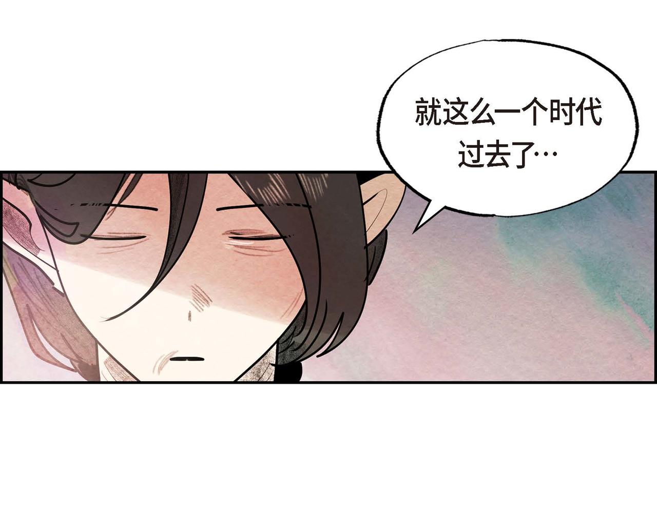 第53话 我愿意66