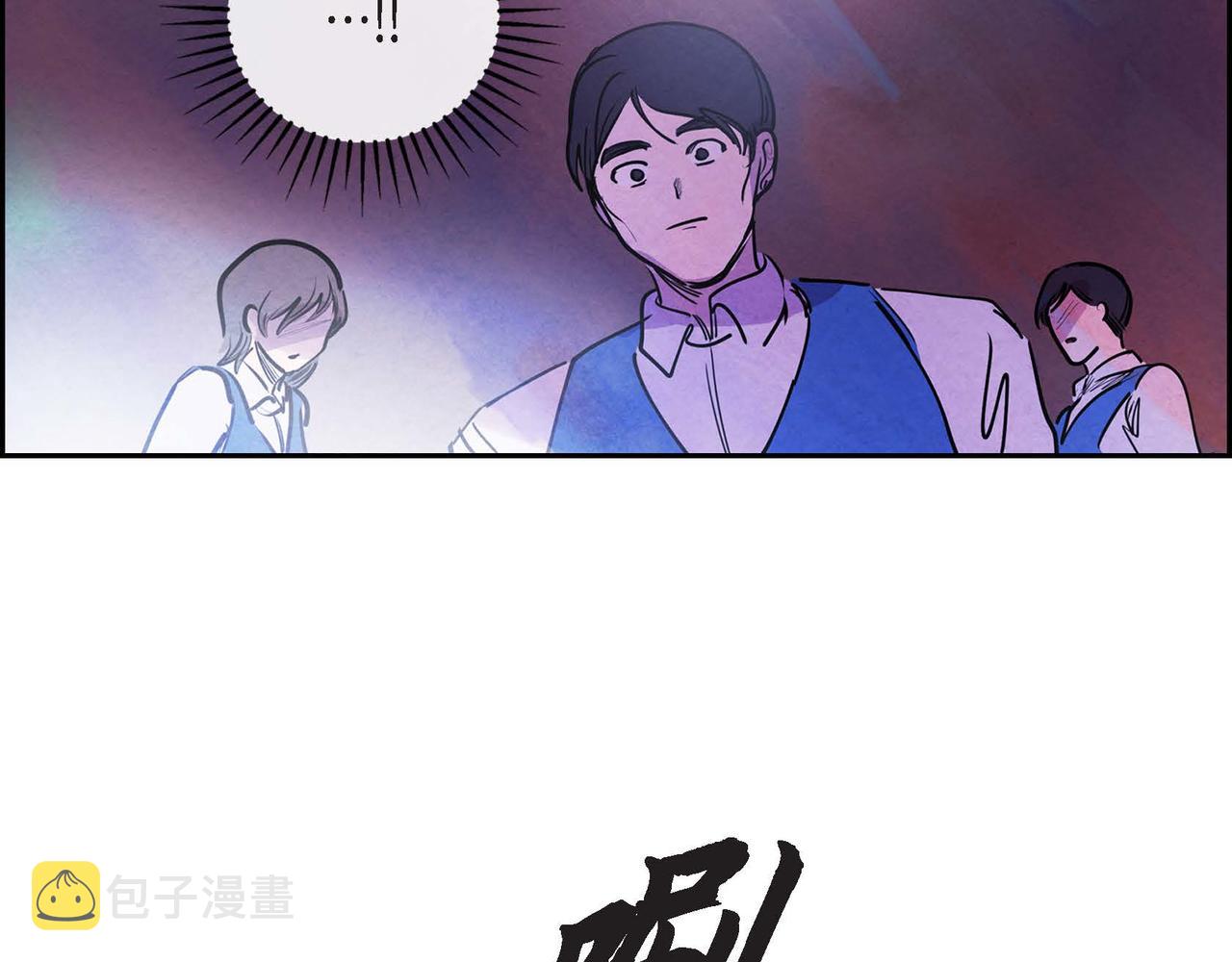 第5话 联盟117