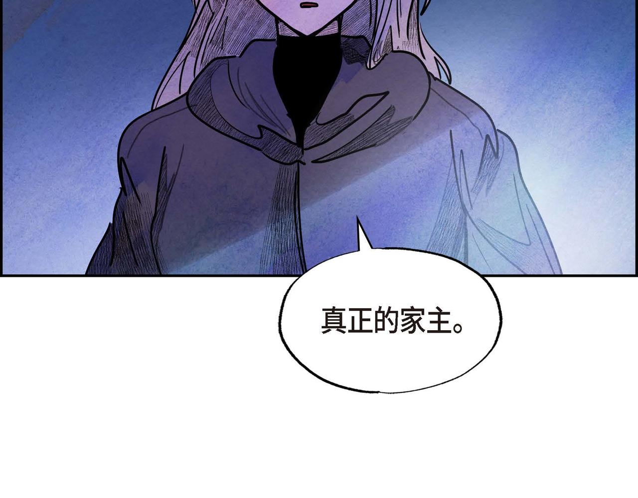 第51话 迎接新皇帝64
