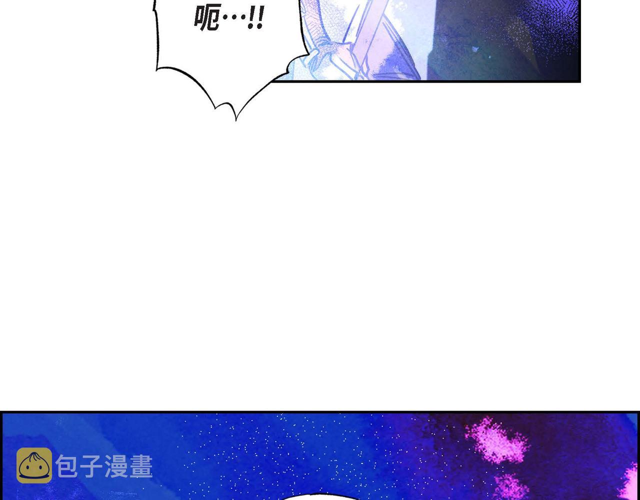 第3话 逃婚120