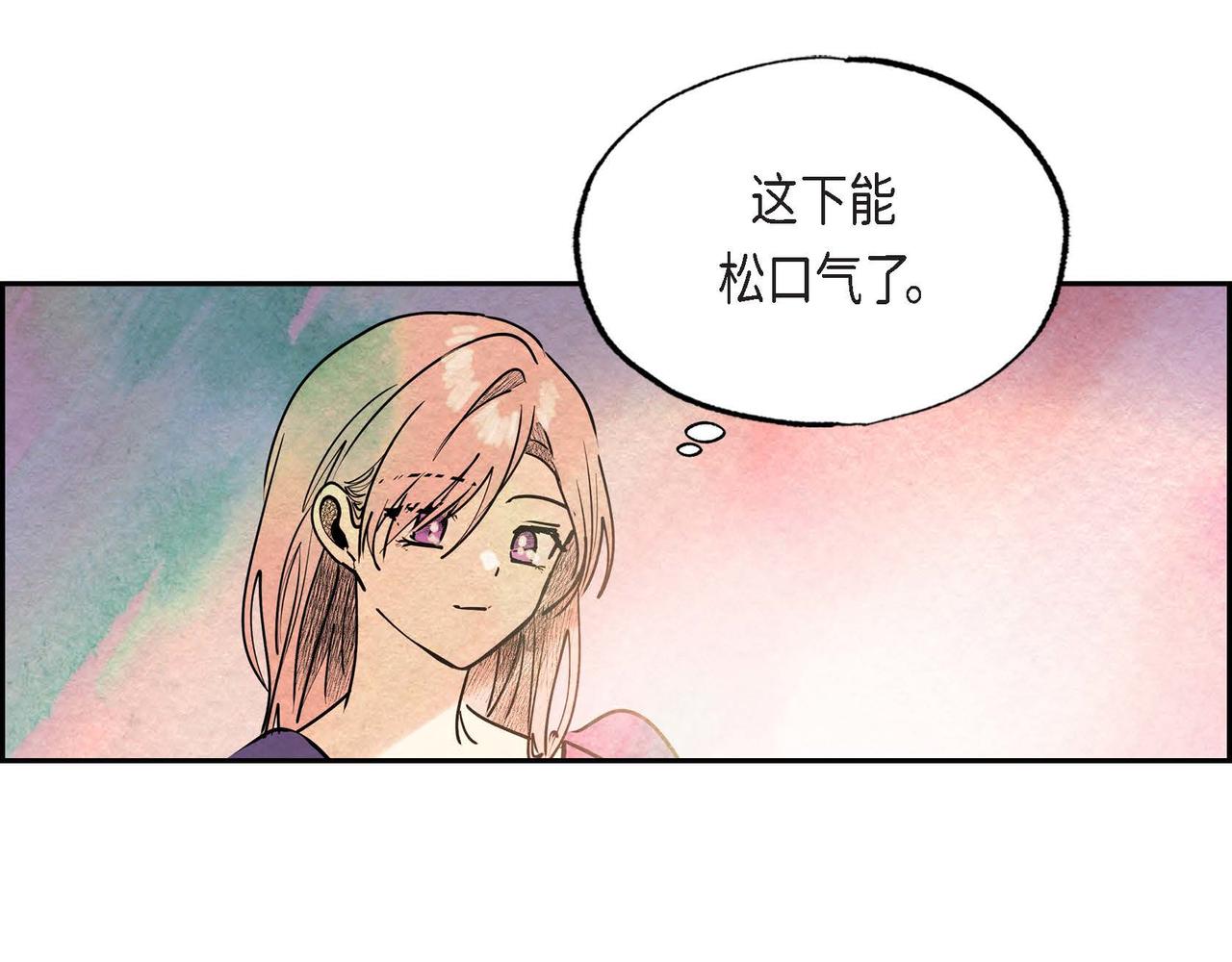 第40话权杖的下落54