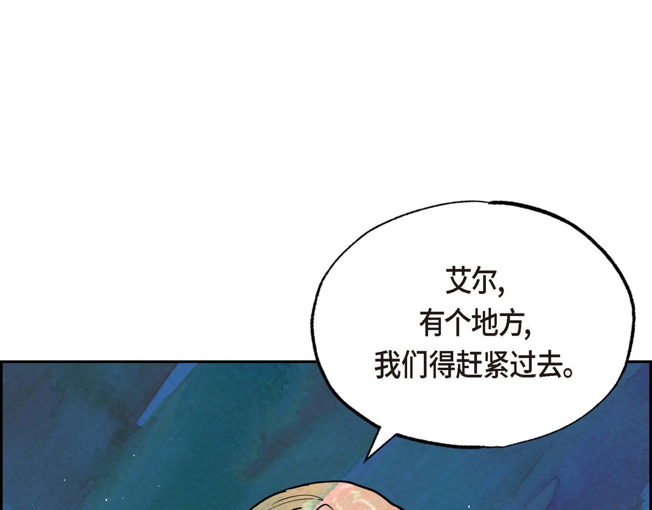 第24话 故人重逢69