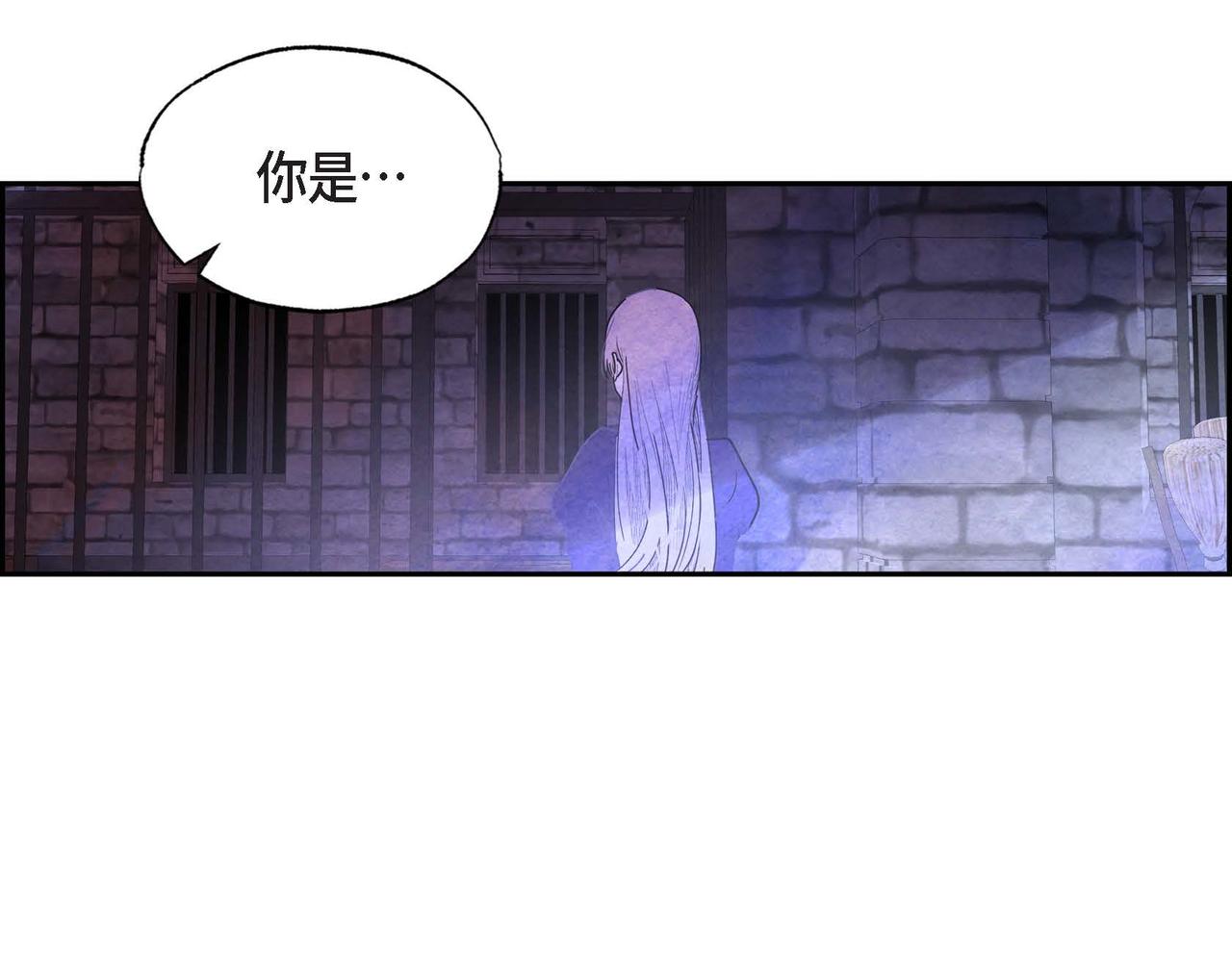 第39话 破除结界74