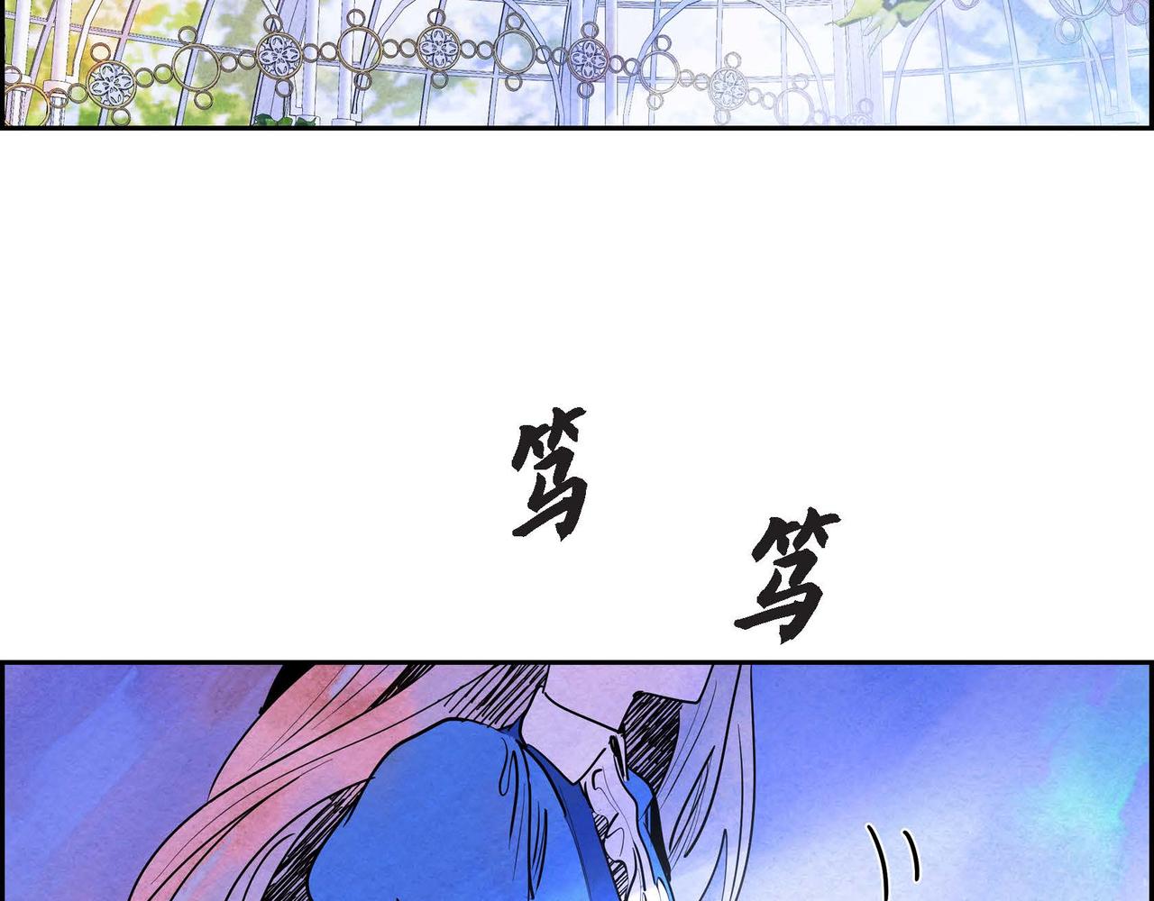 第20话 病危1