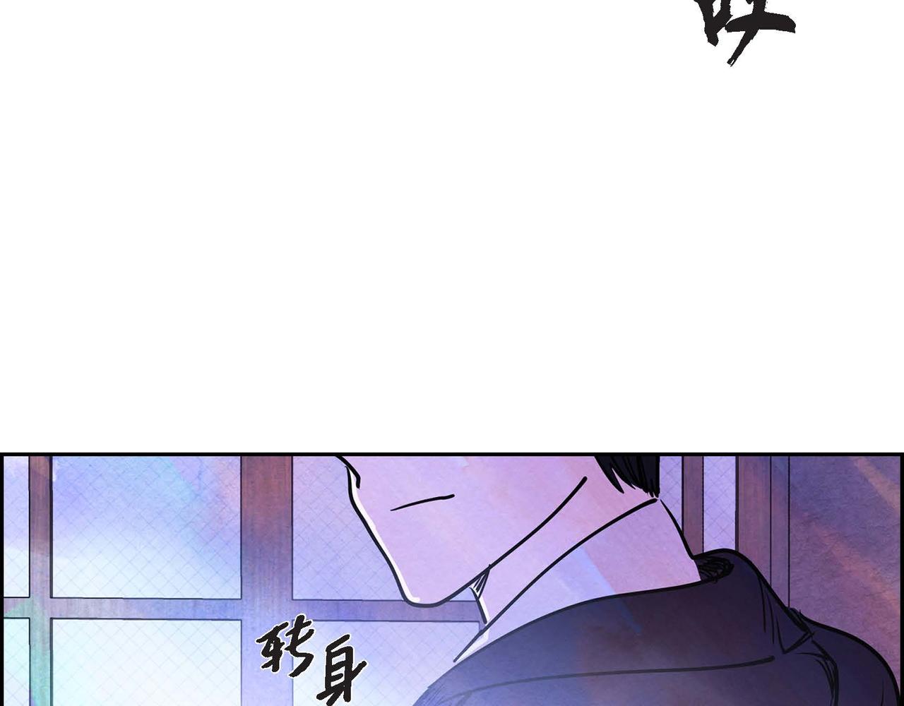 第3话 逃婚126