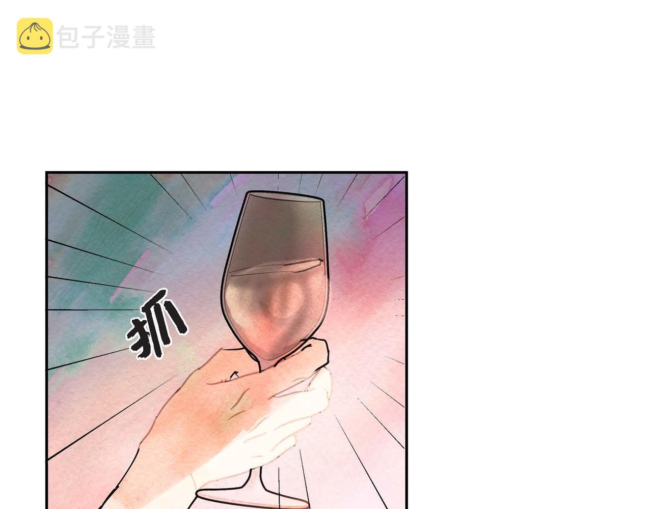 第22话 隐藏的本性84