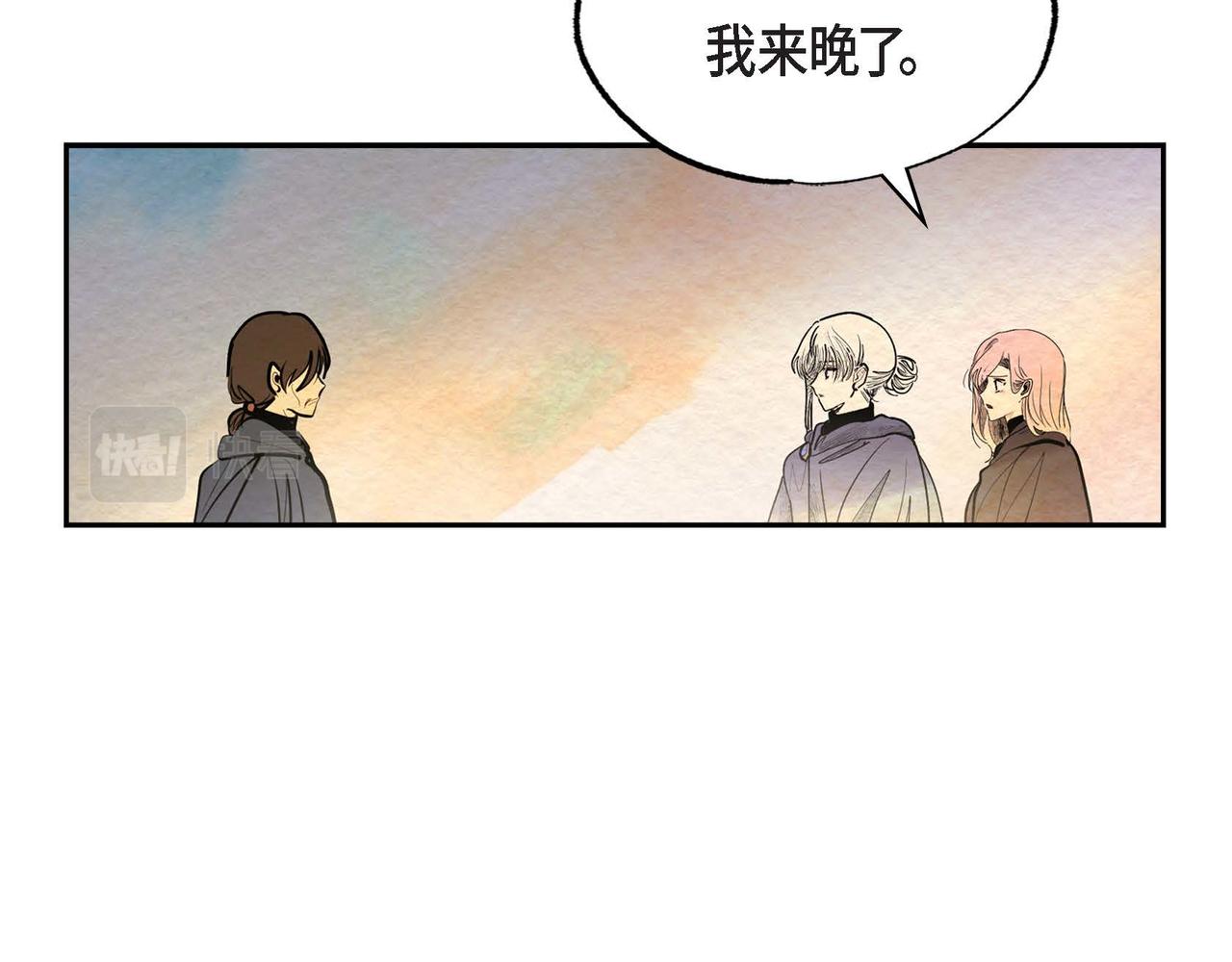 第44话重获权杖5
