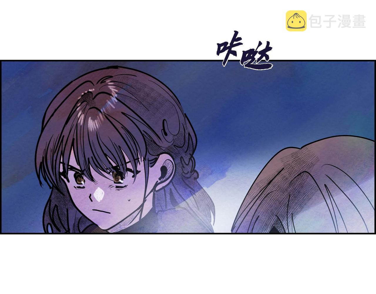 第51话 迎接新皇帝95