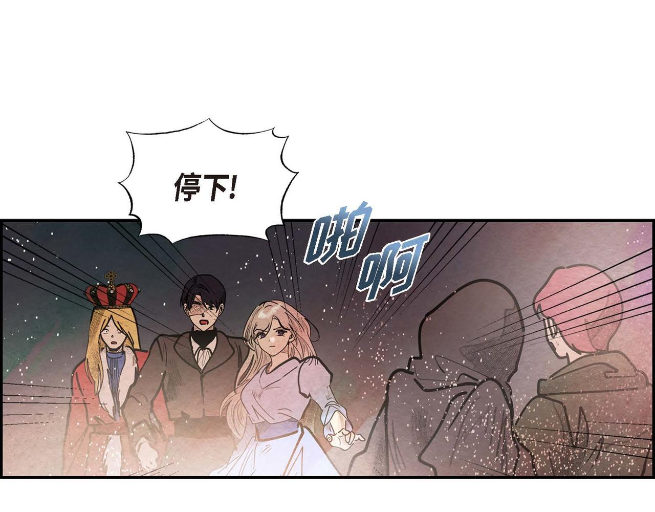 第53话 我愿意84