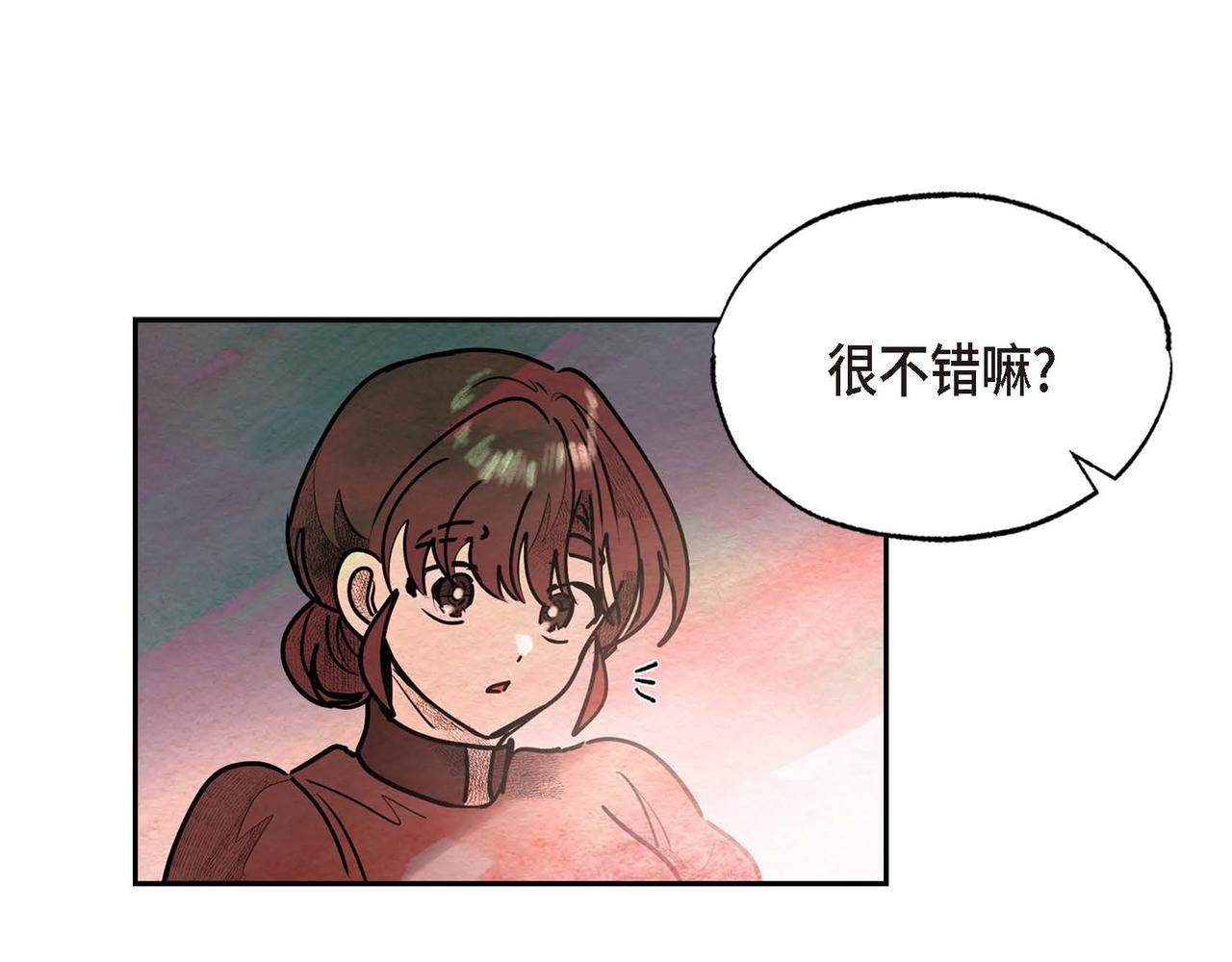 第35话 围剿行动54