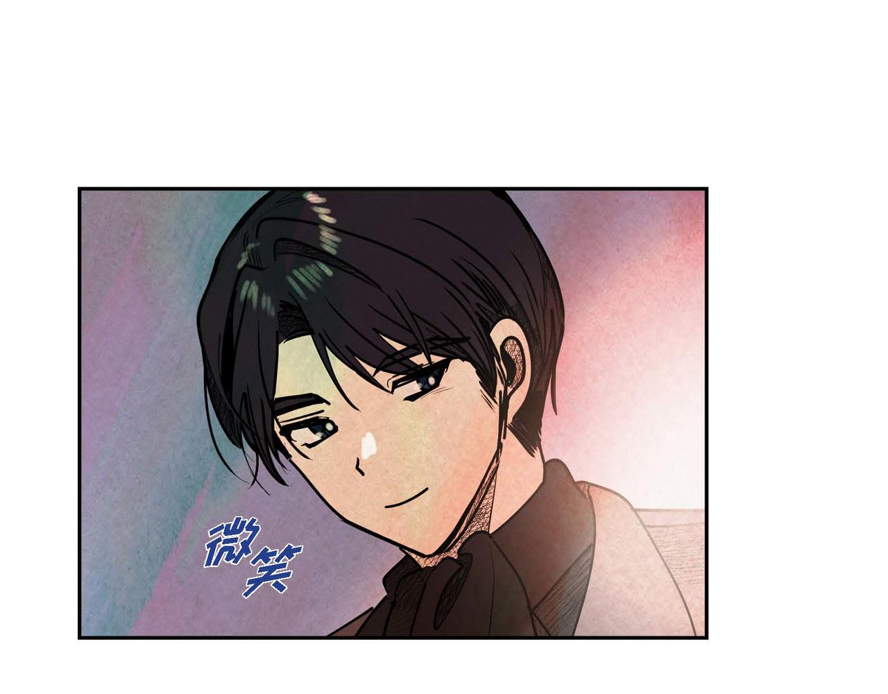 第42话表明心意13