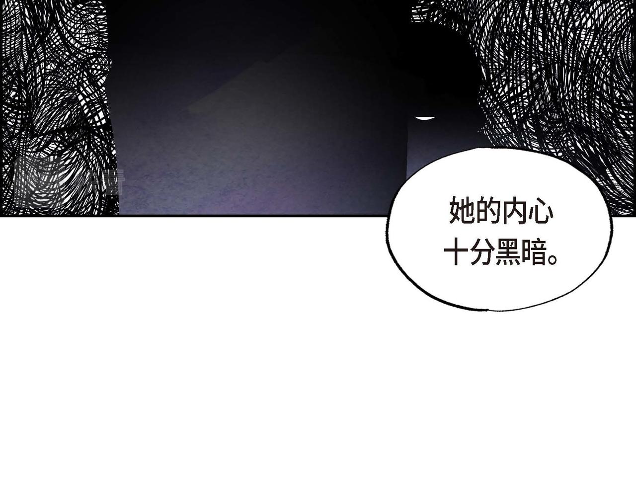 第46话让皇帝下台10