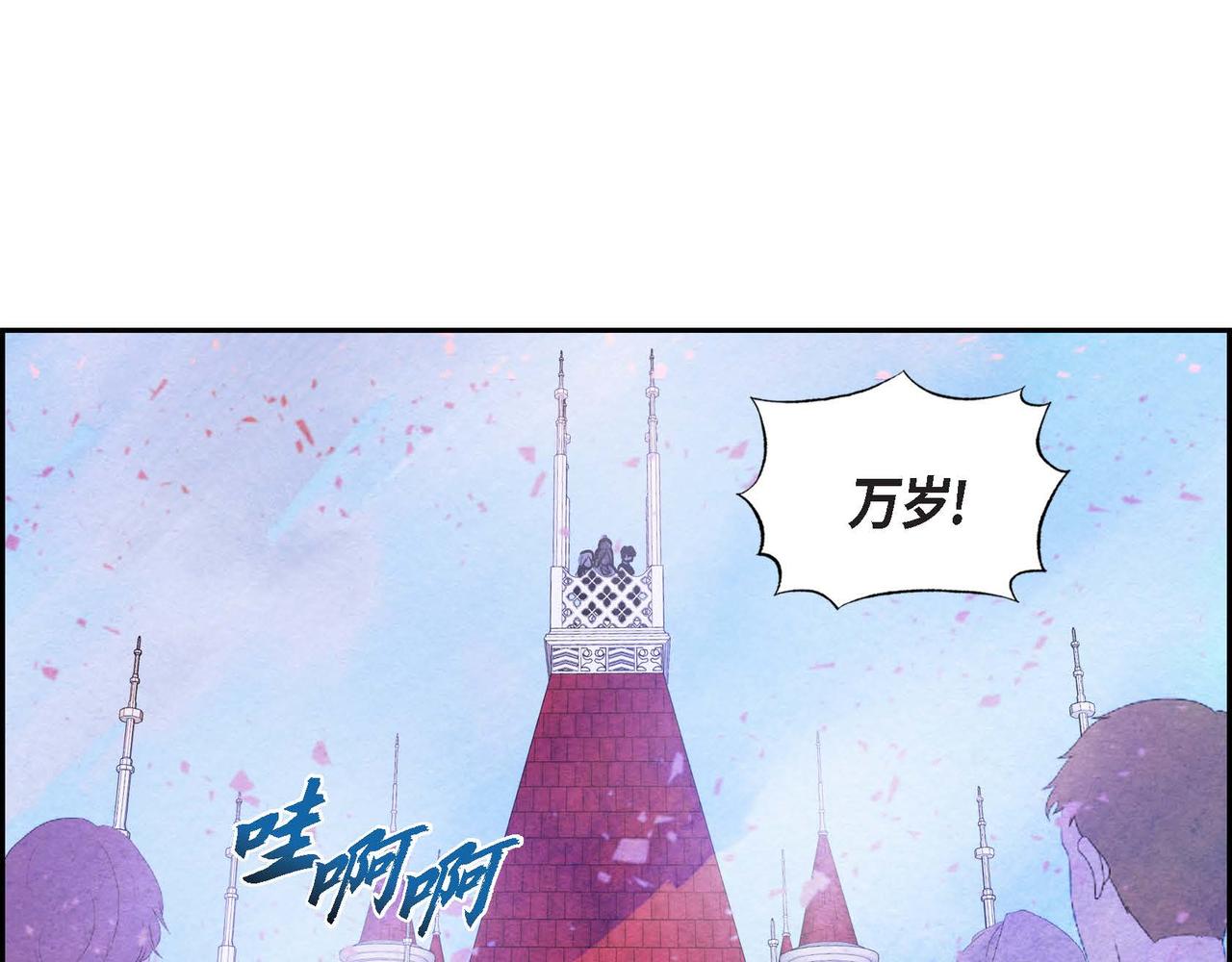 第52话 求婚54