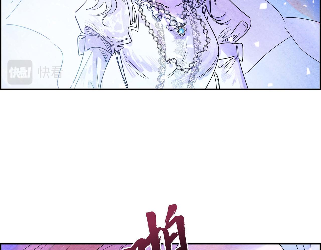 第4话 我是魔法师54