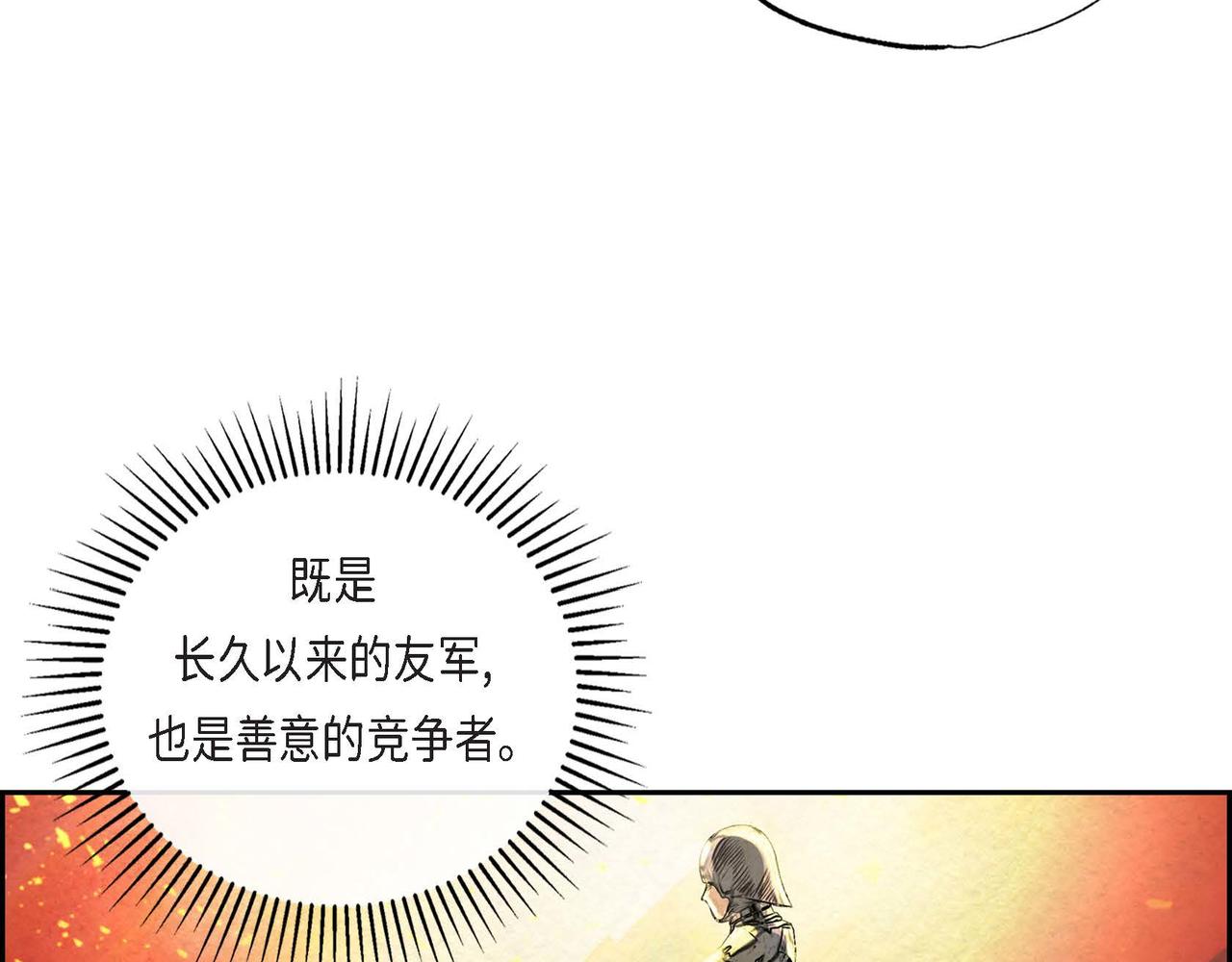 第3话 逃婚68