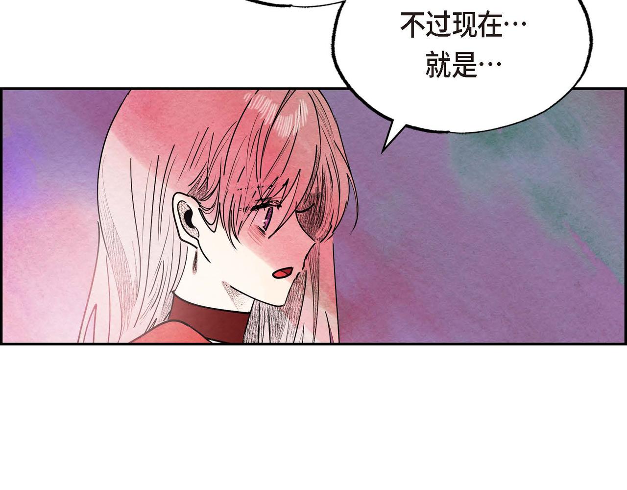 第52话 求婚71