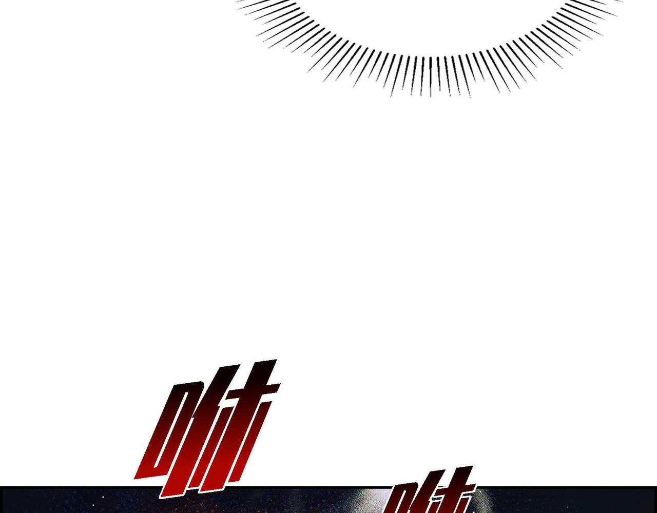 第13话 血的盛宴46