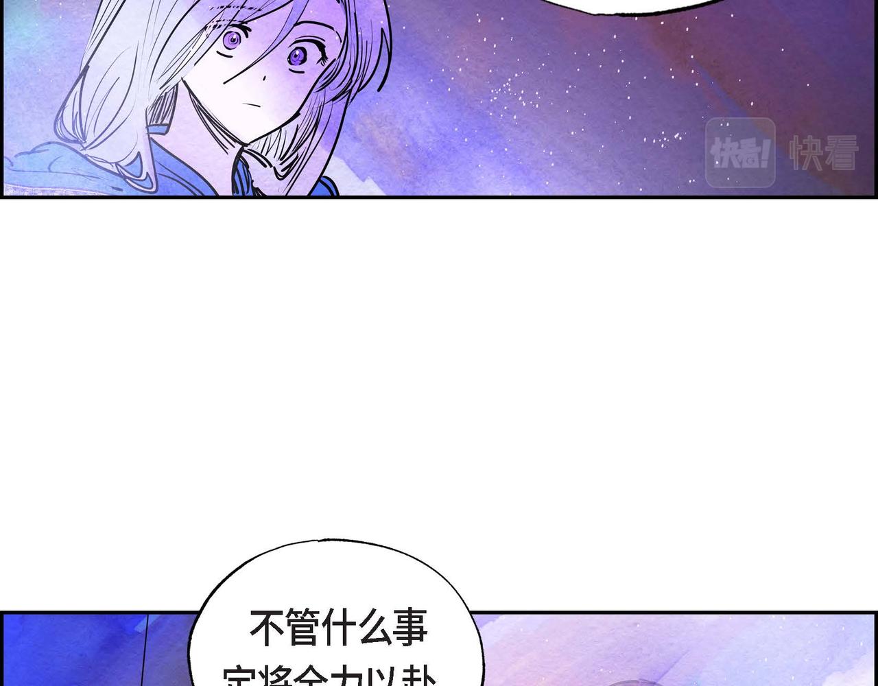 第10话 以德服人72