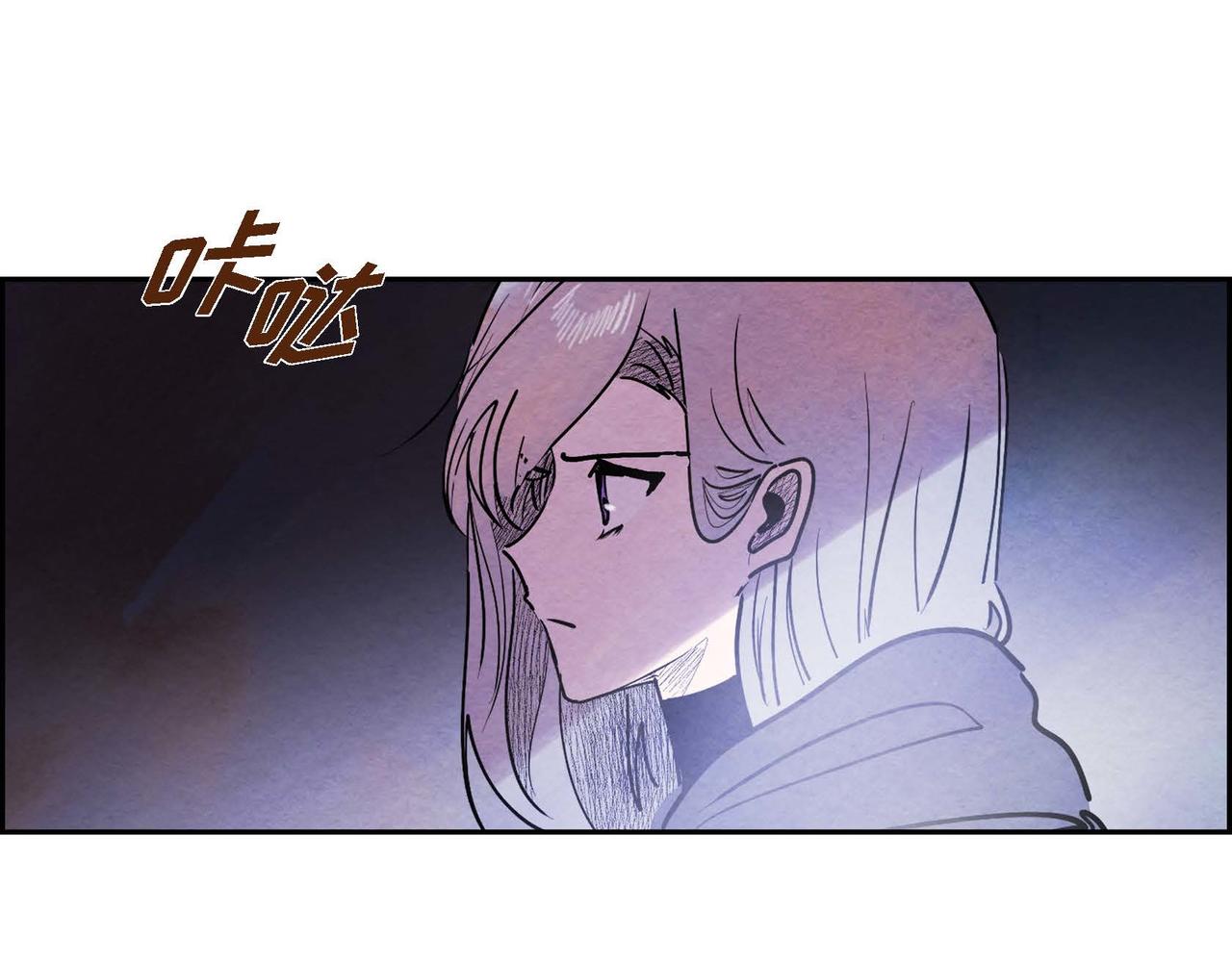 第50话 弃暗投明83