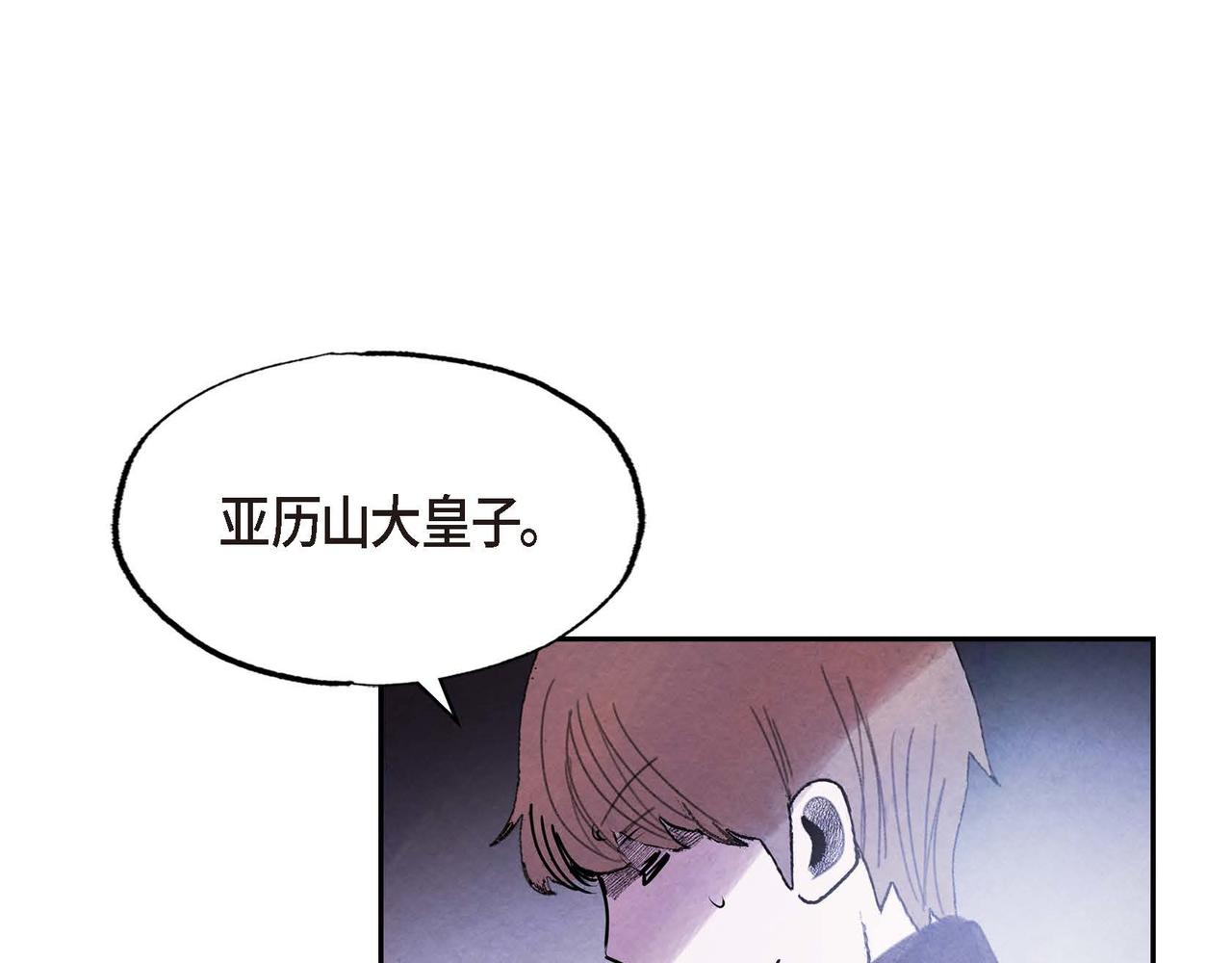 第50话 弃暗投明64