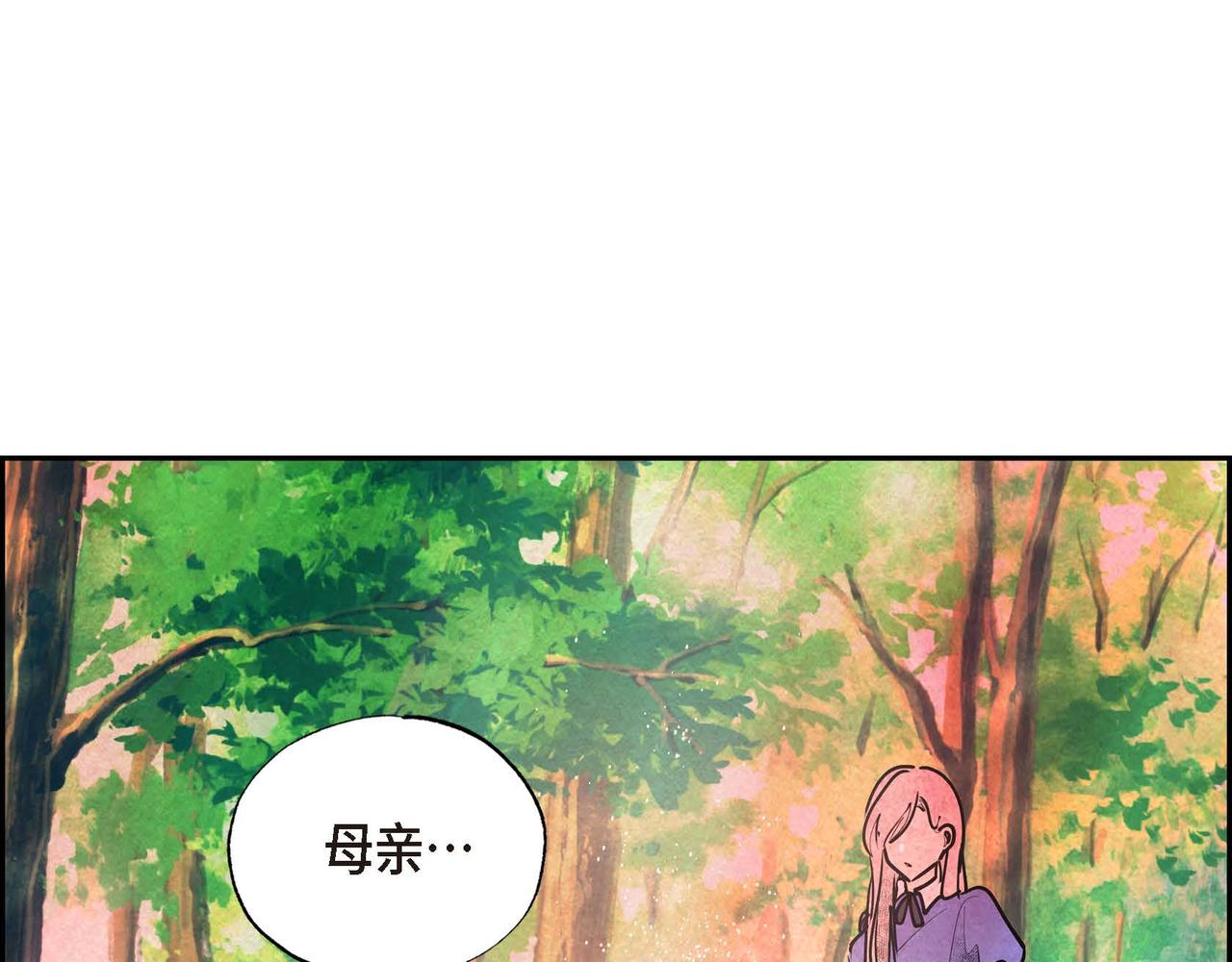 第36话 内心动摇31