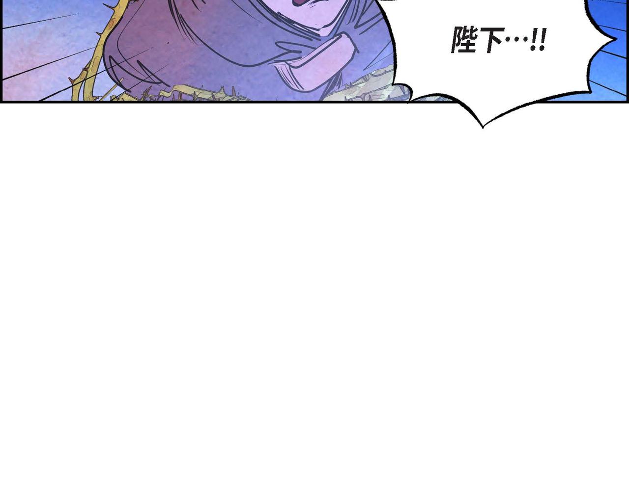 第14话 真正的主子67