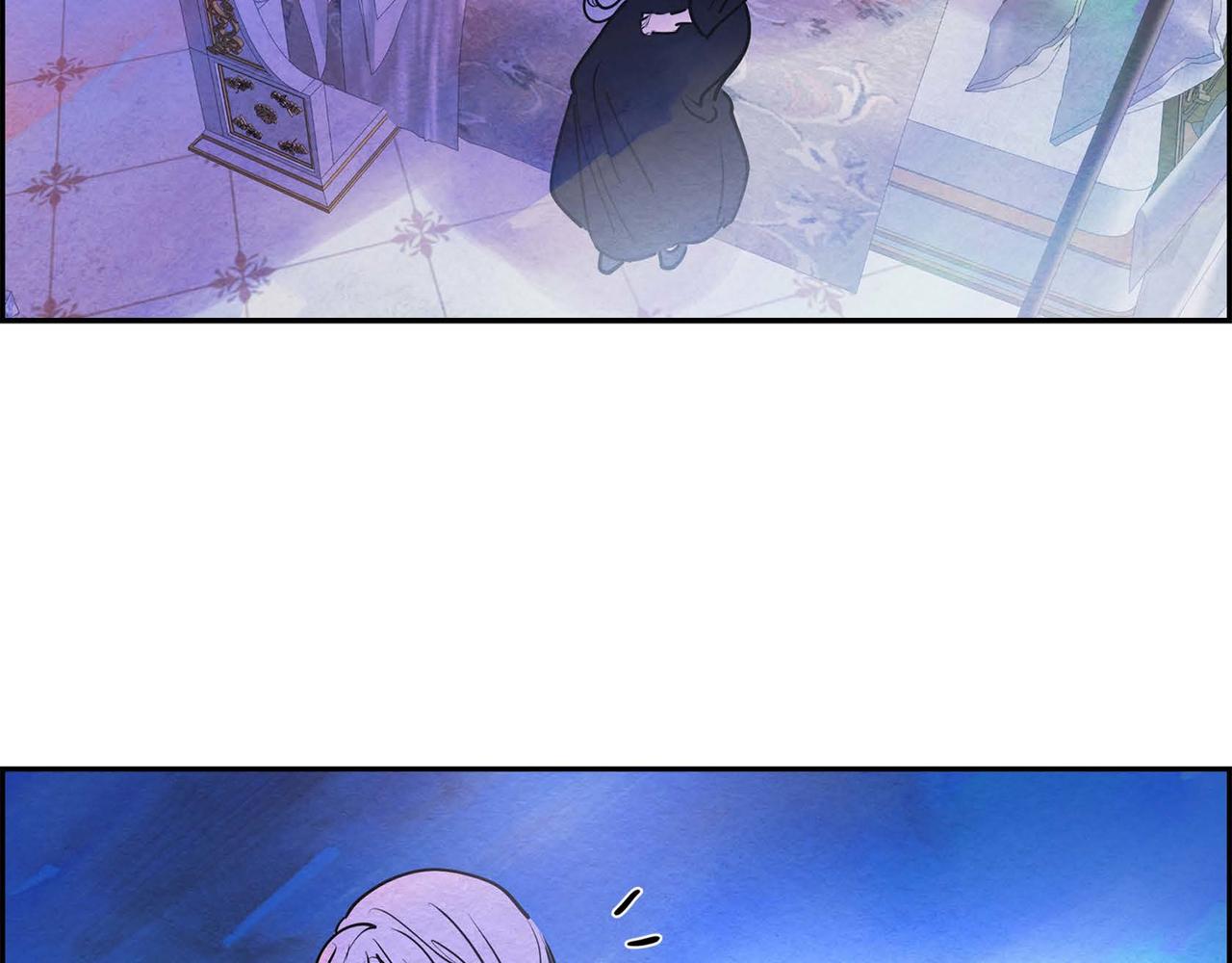 第5话 联盟66