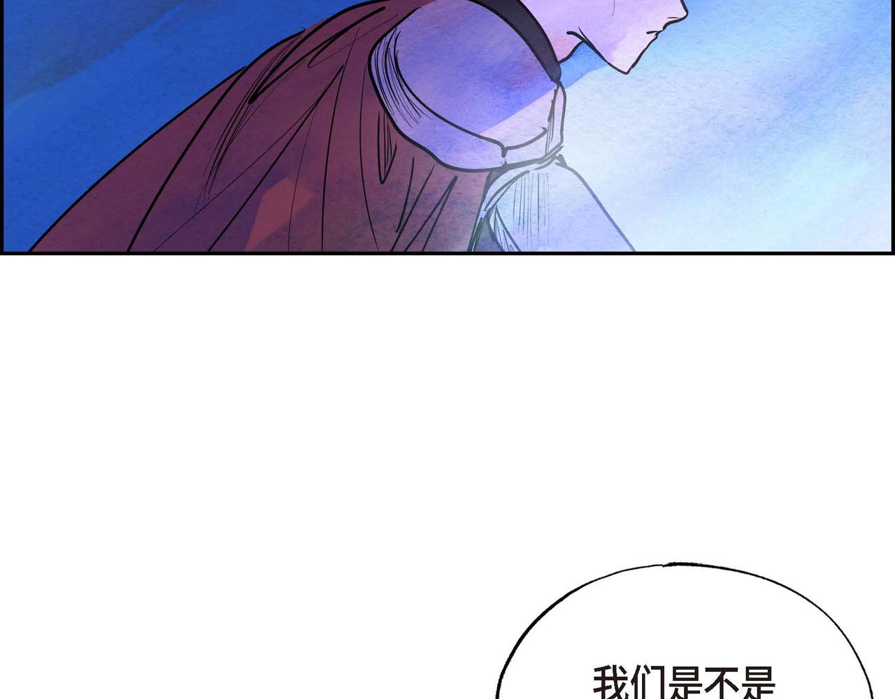 第12话 追求的信念96