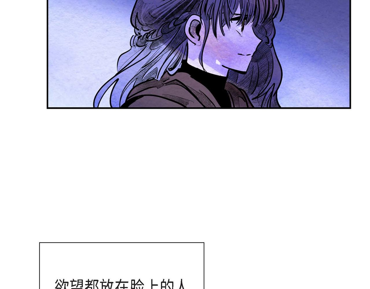 第37话 药茶交易43