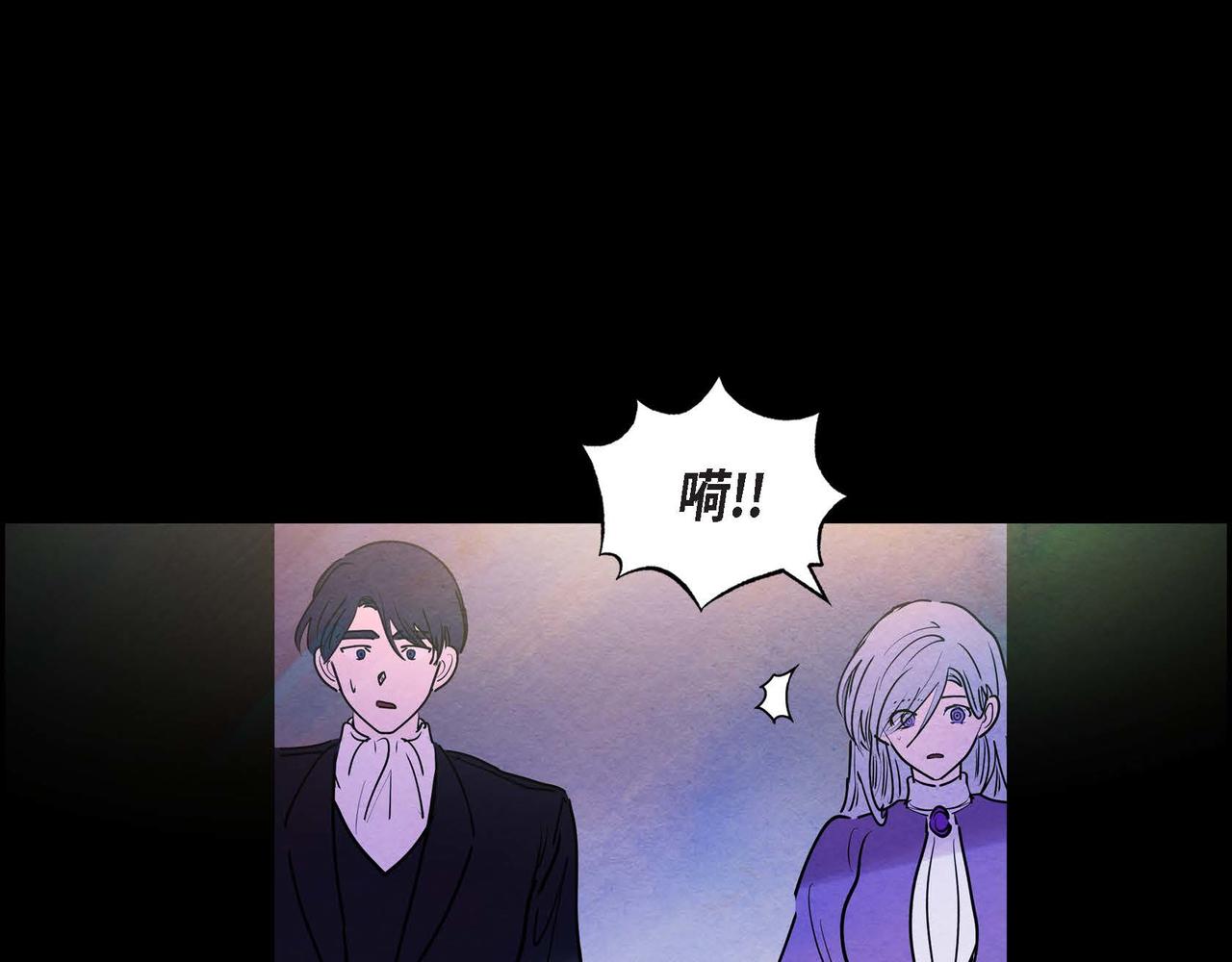 第14话 真正的主子19