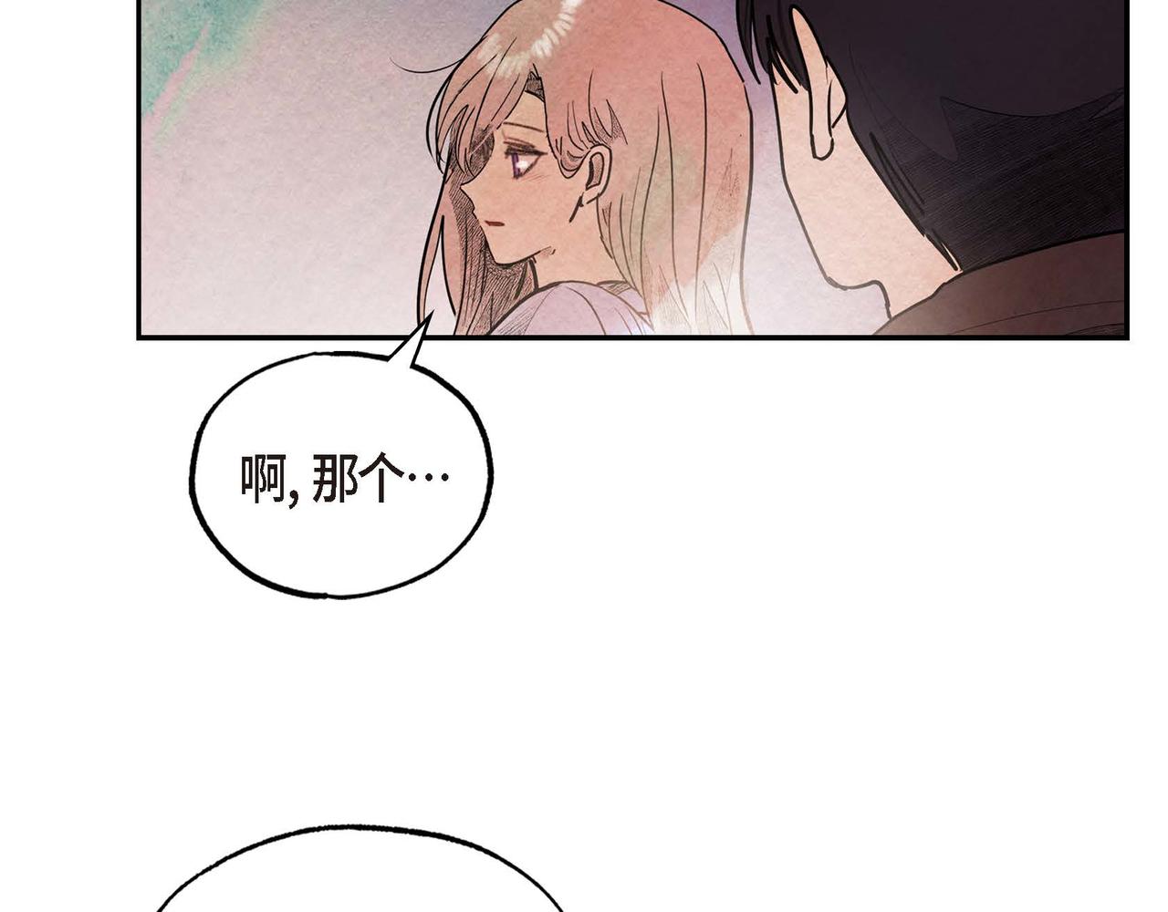 第53话 我愿意112