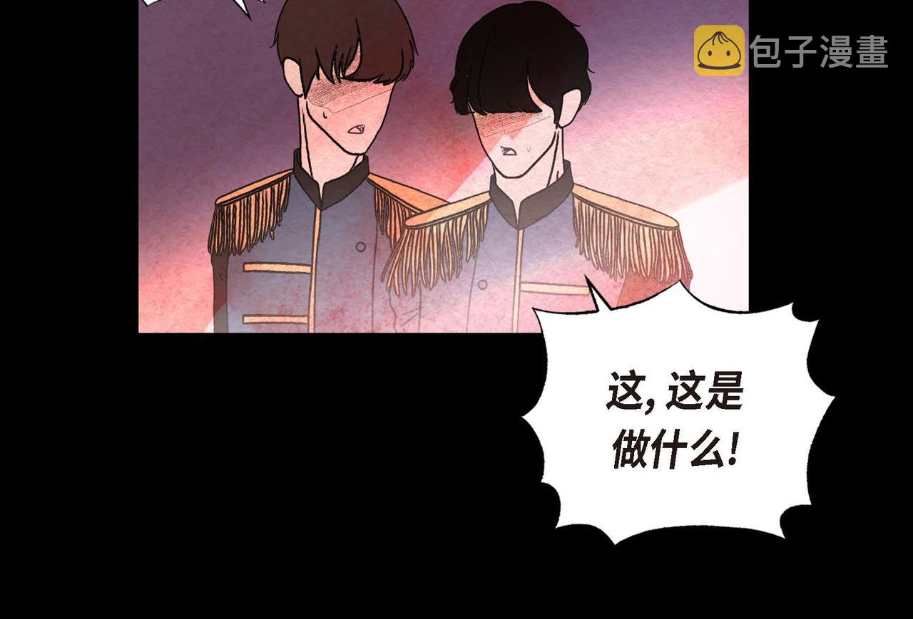 第36话 内心动摇51