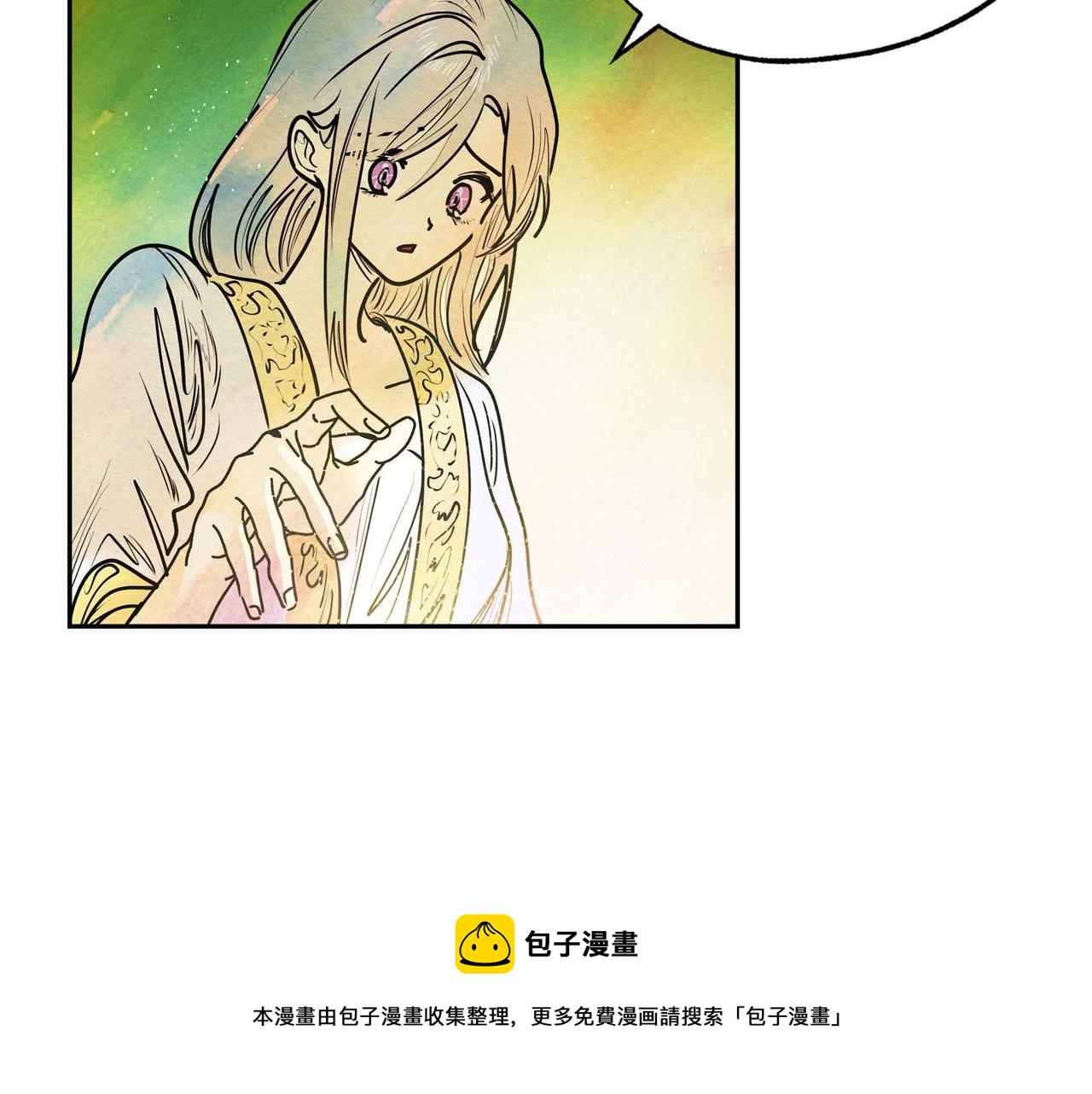 第16话 试探4