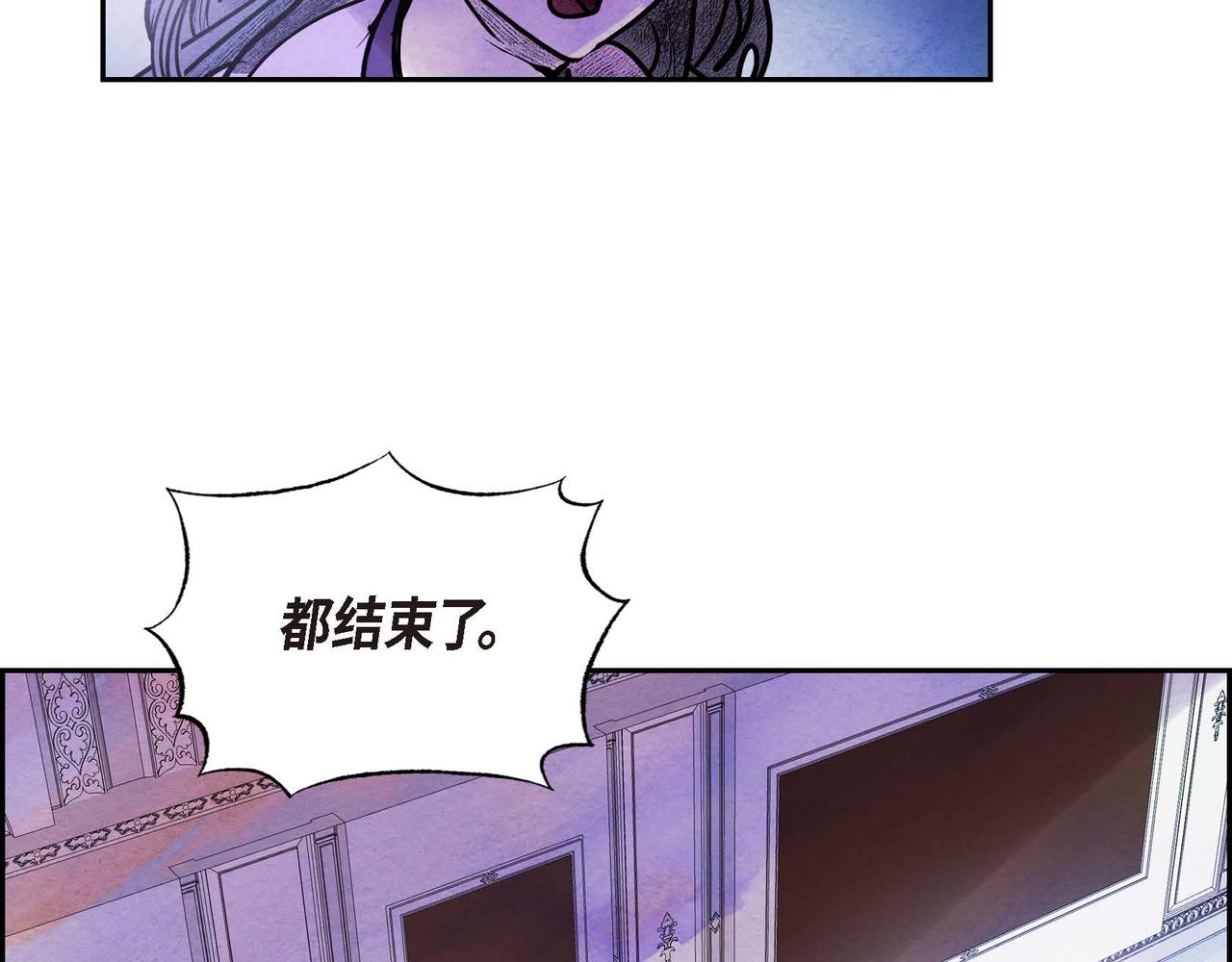 第51话 迎接新皇帝90