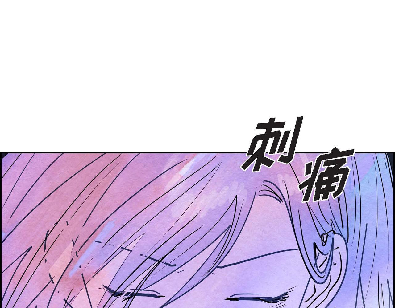 第14话 真正的主子137