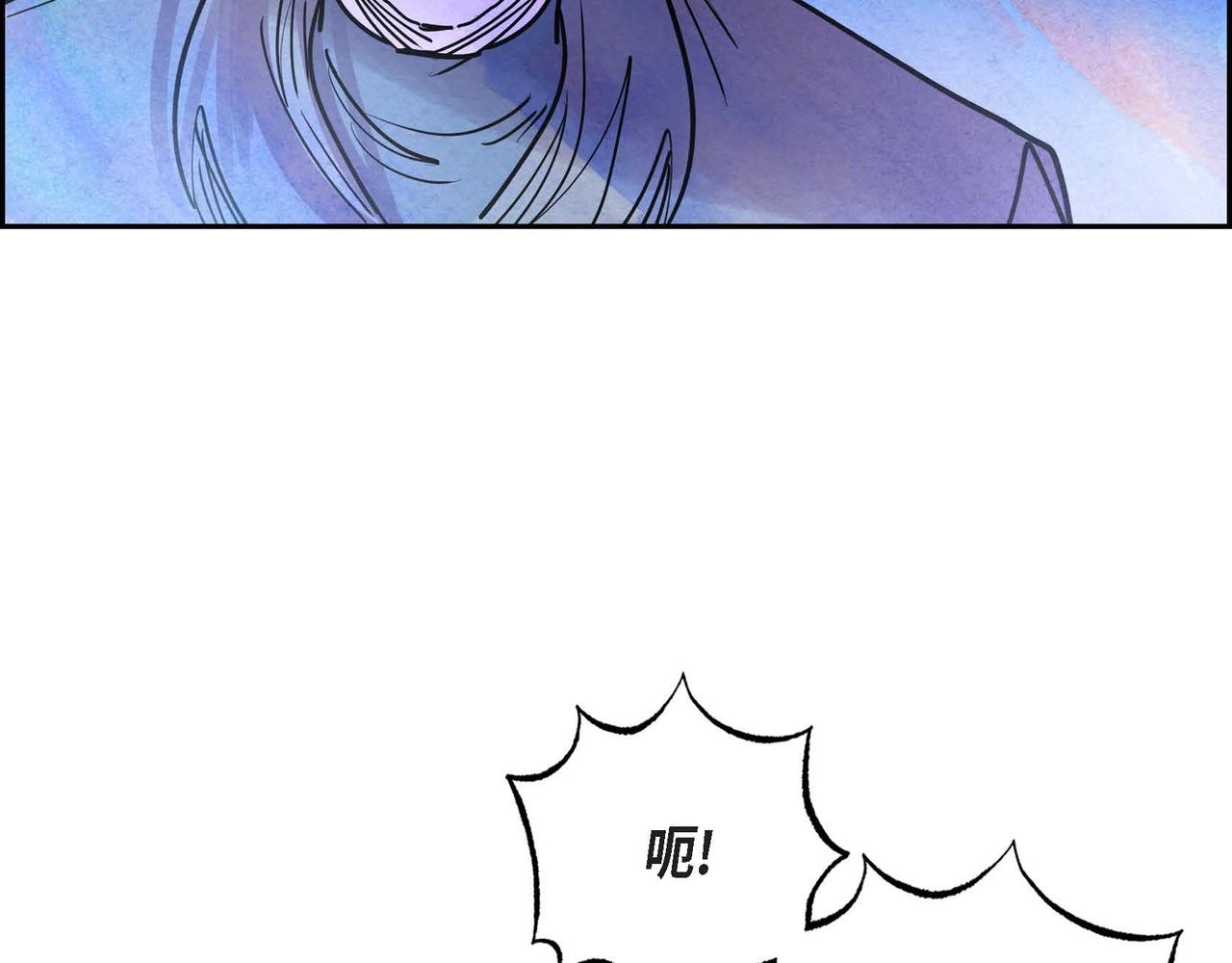 第14话 真正的主子51