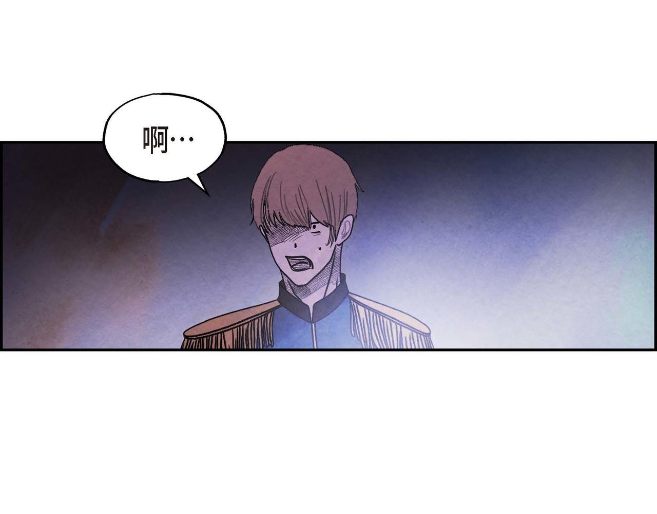 第50话 弃暗投明61