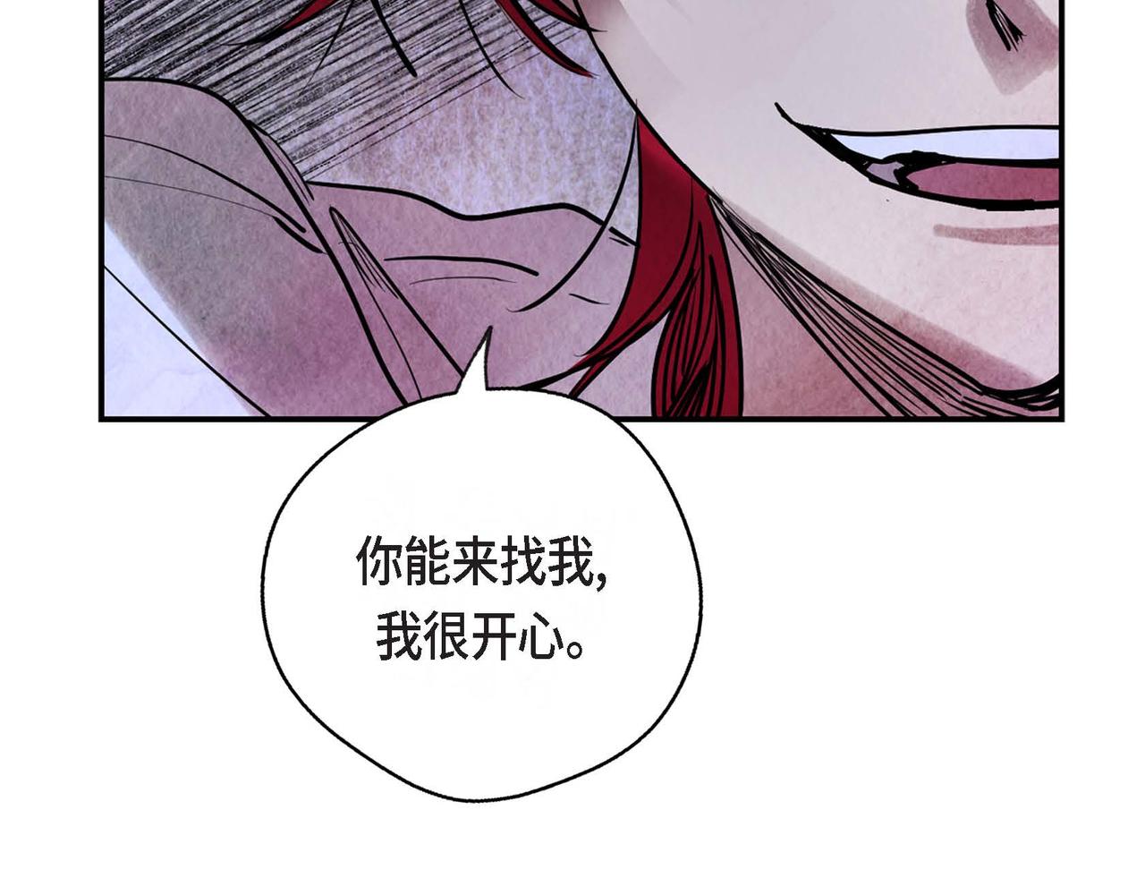 第6话 血战猎犬29