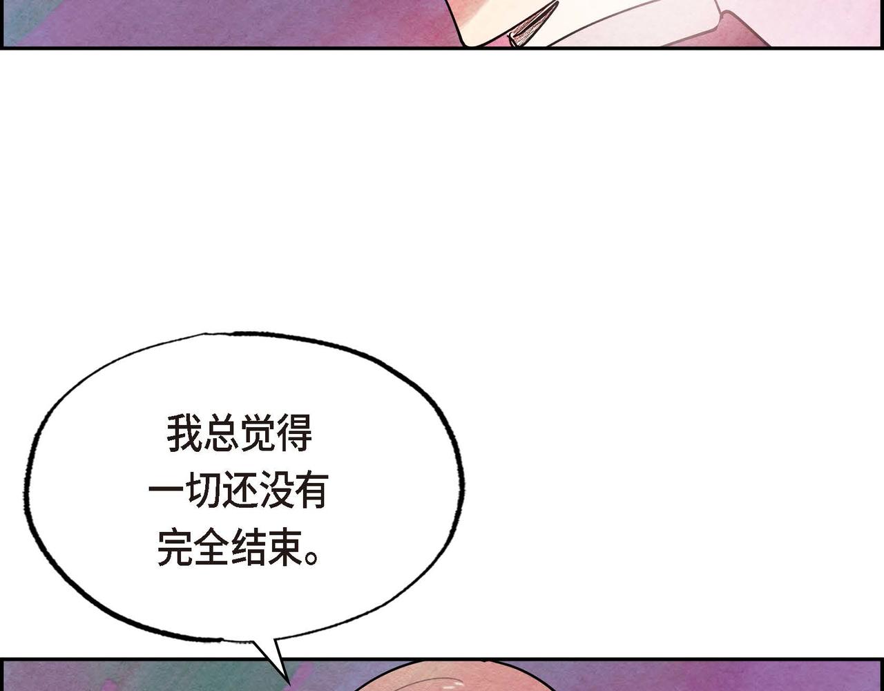 第52话 求婚73