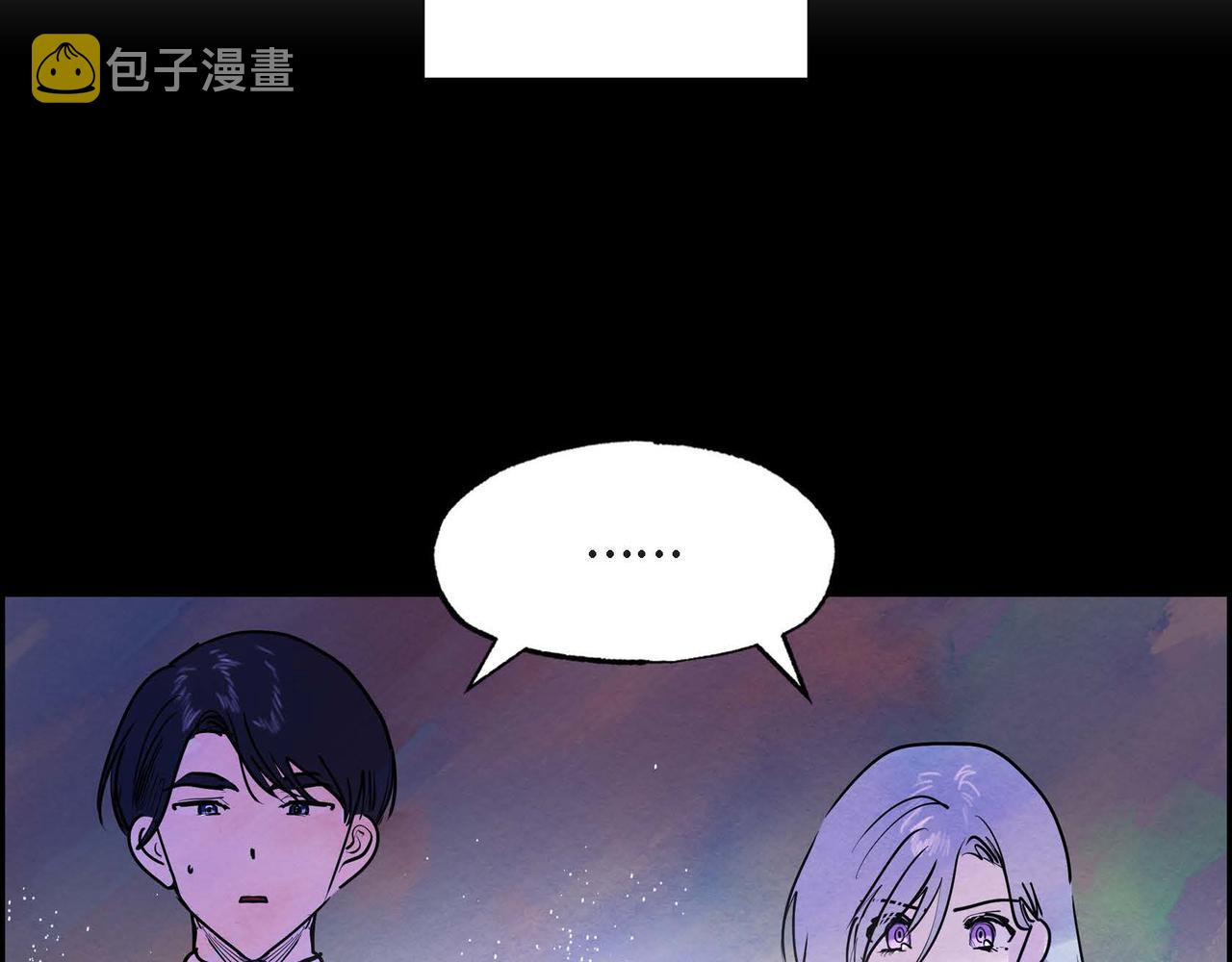 第14话 真正的主子1